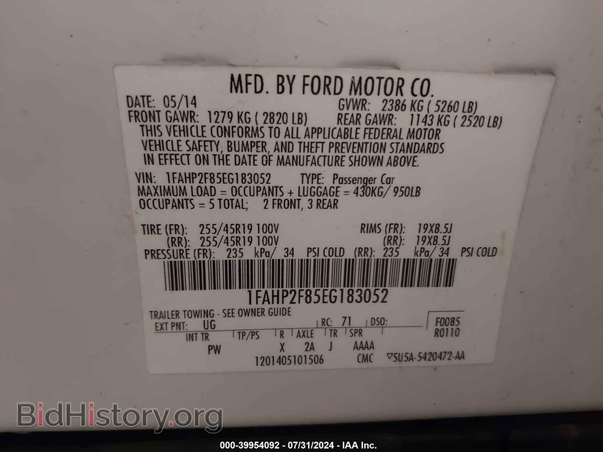 2014 FORD TAURUS - VIN: 1FAHP2F85EG183052 - Фото 9