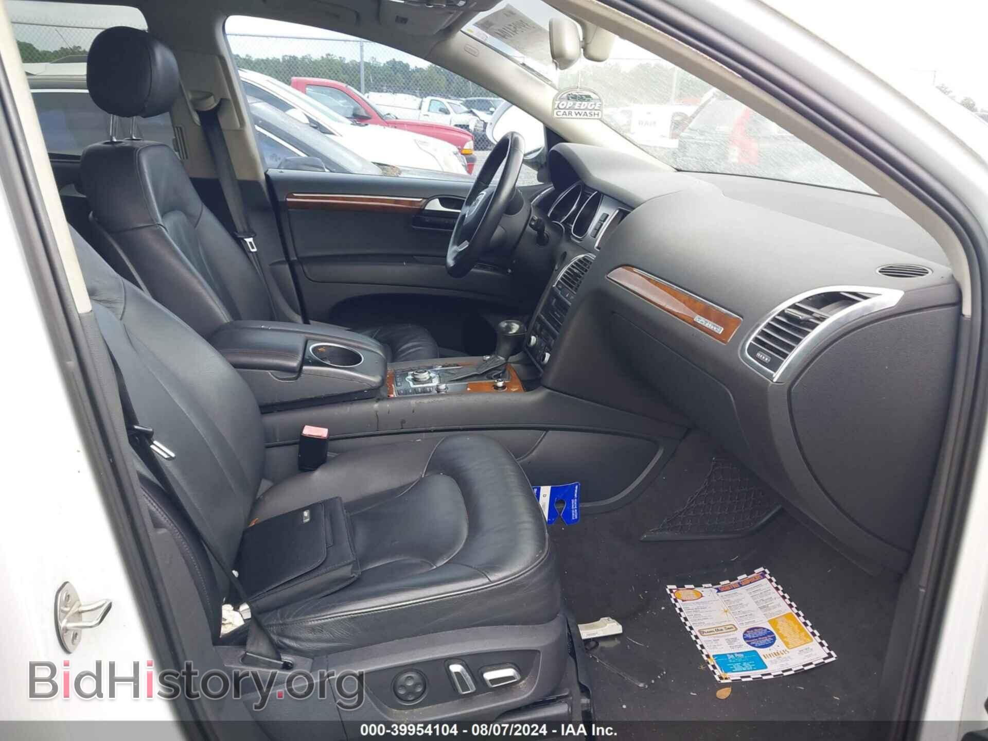 2014 AUDI Q7 - VIN: WA1LGAFE0ED010703 - Фото 5
