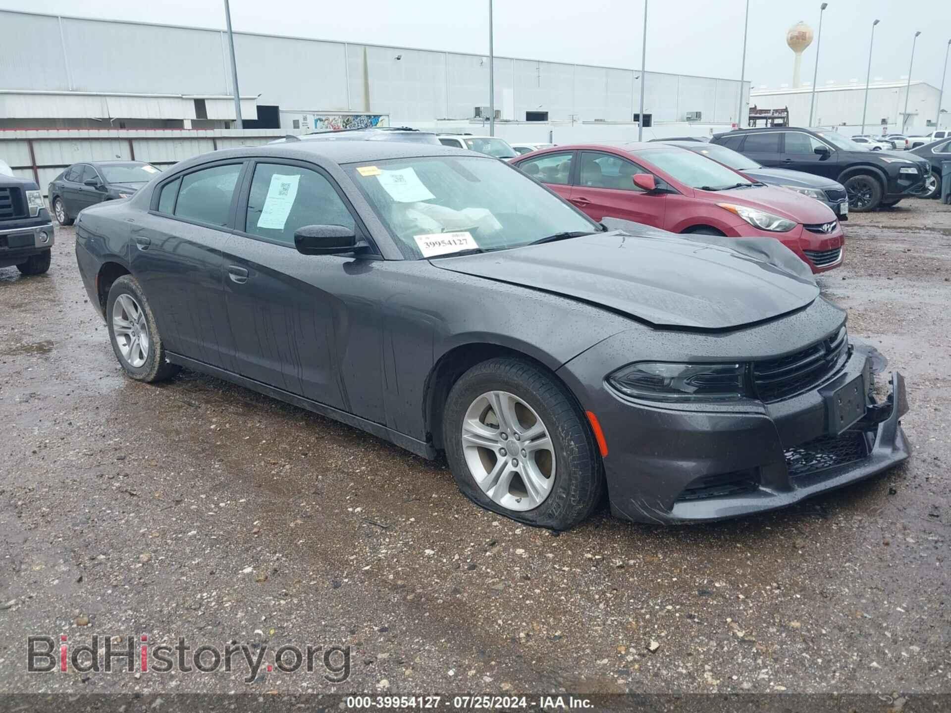 Фотография 2C3CDXBG0PH530810 - DODGE CHARGER 2023