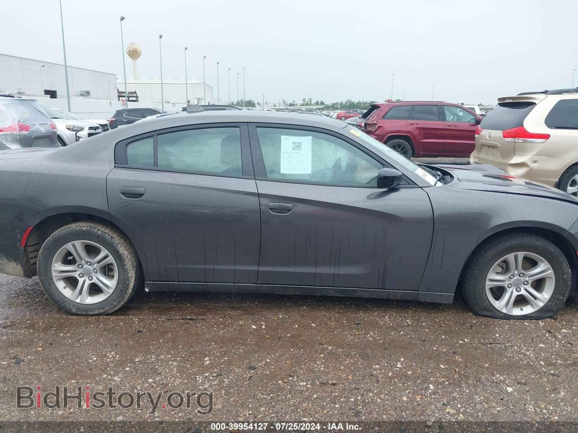 2023 DODGE CHARGER - VIN: 2C3CDXBG0PH530810 - Фото 13