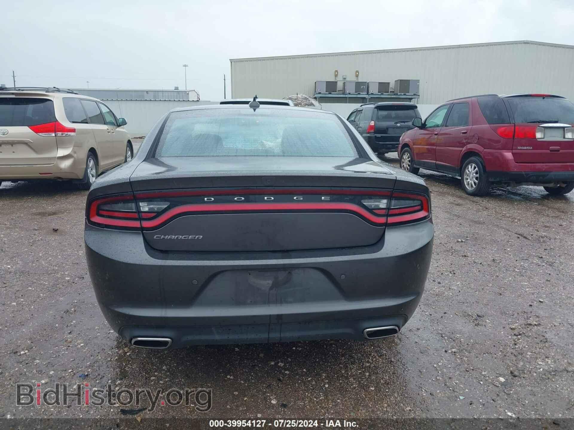 2023 DODGE CHARGER - VIN: 2C3CDXBG0PH530810 - Фото 16