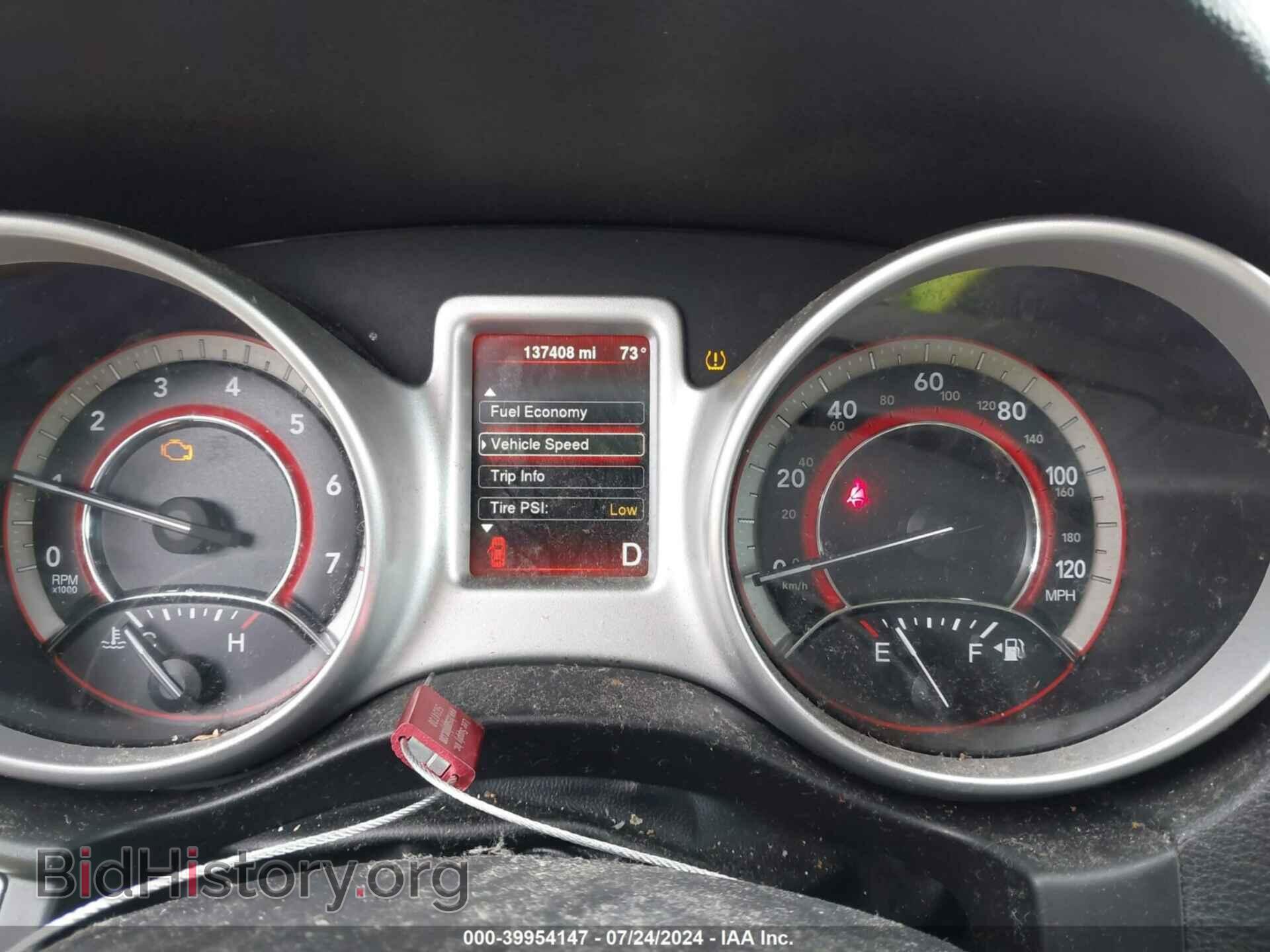 2015 DODGE JOURNEY - VIN: 3C4PDDBG7FT532829 - Photo 7