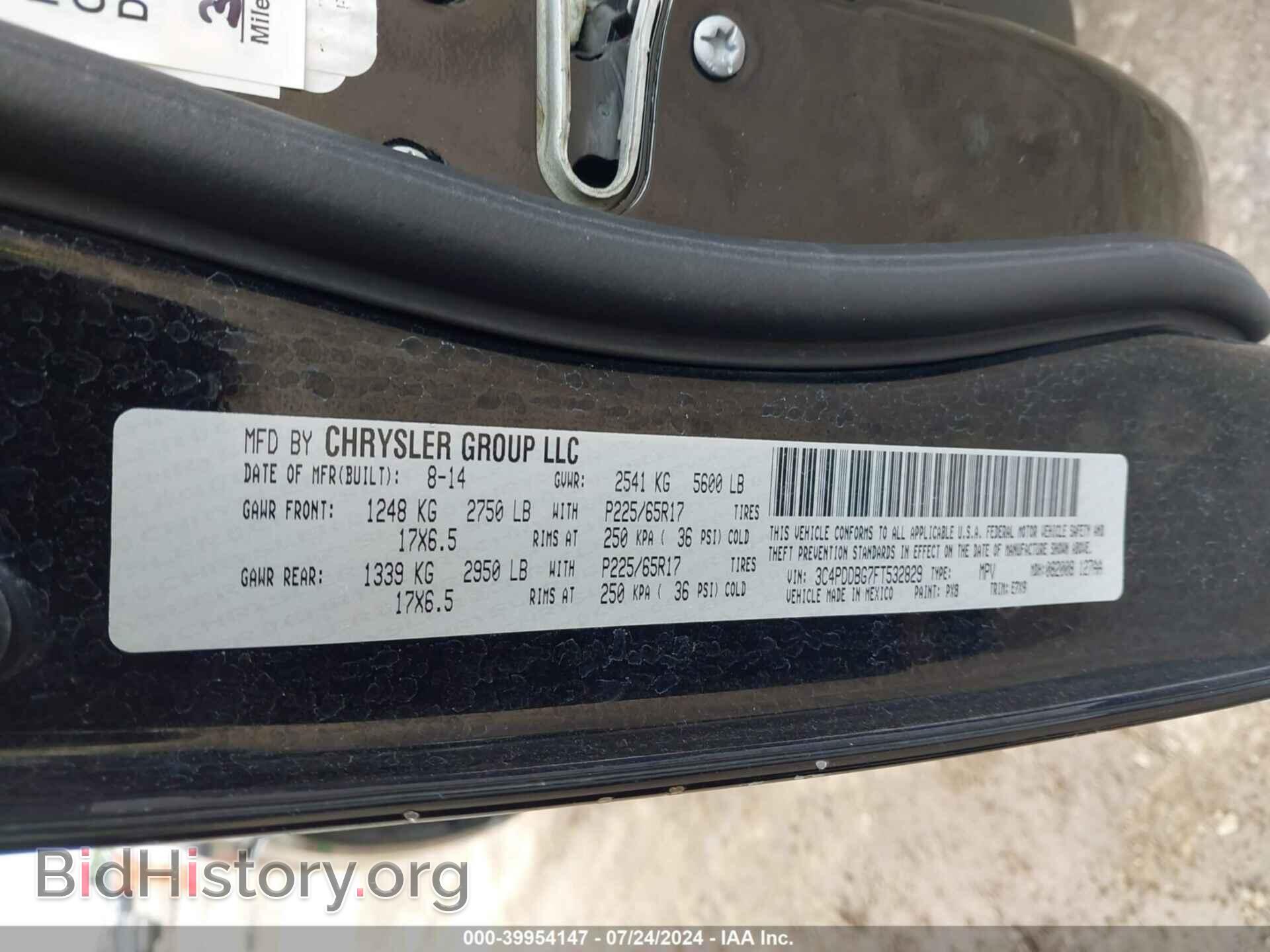 2015 DODGE JOURNEY - VIN: 3C4PDDBG7FT532829 - Photo 9