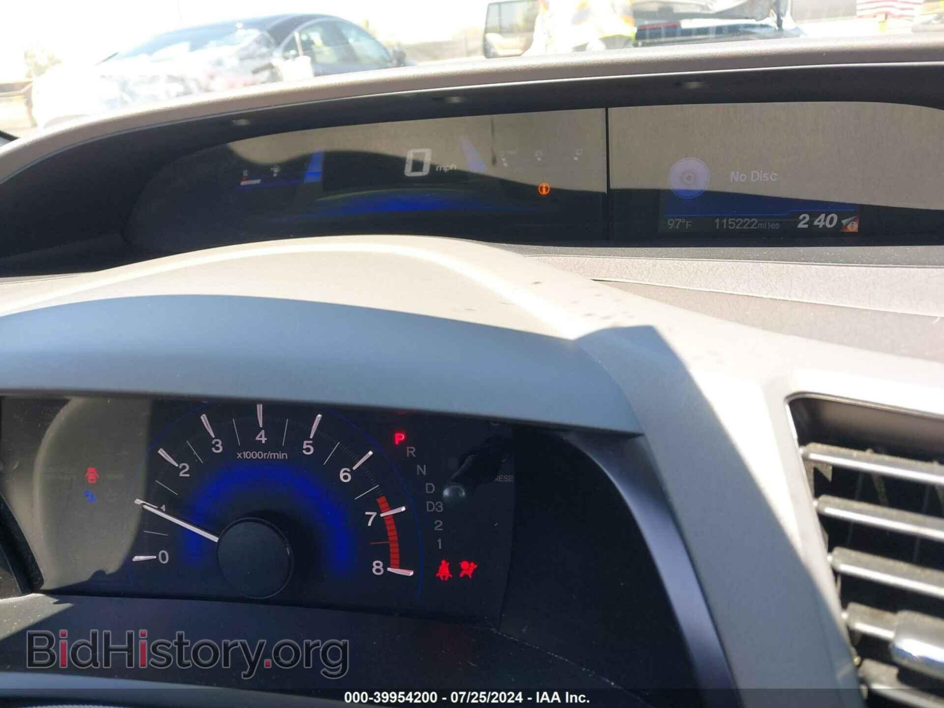 2012 HONDA CIVIC - VIN: 19XFB2F88CE355278 - Фото 7