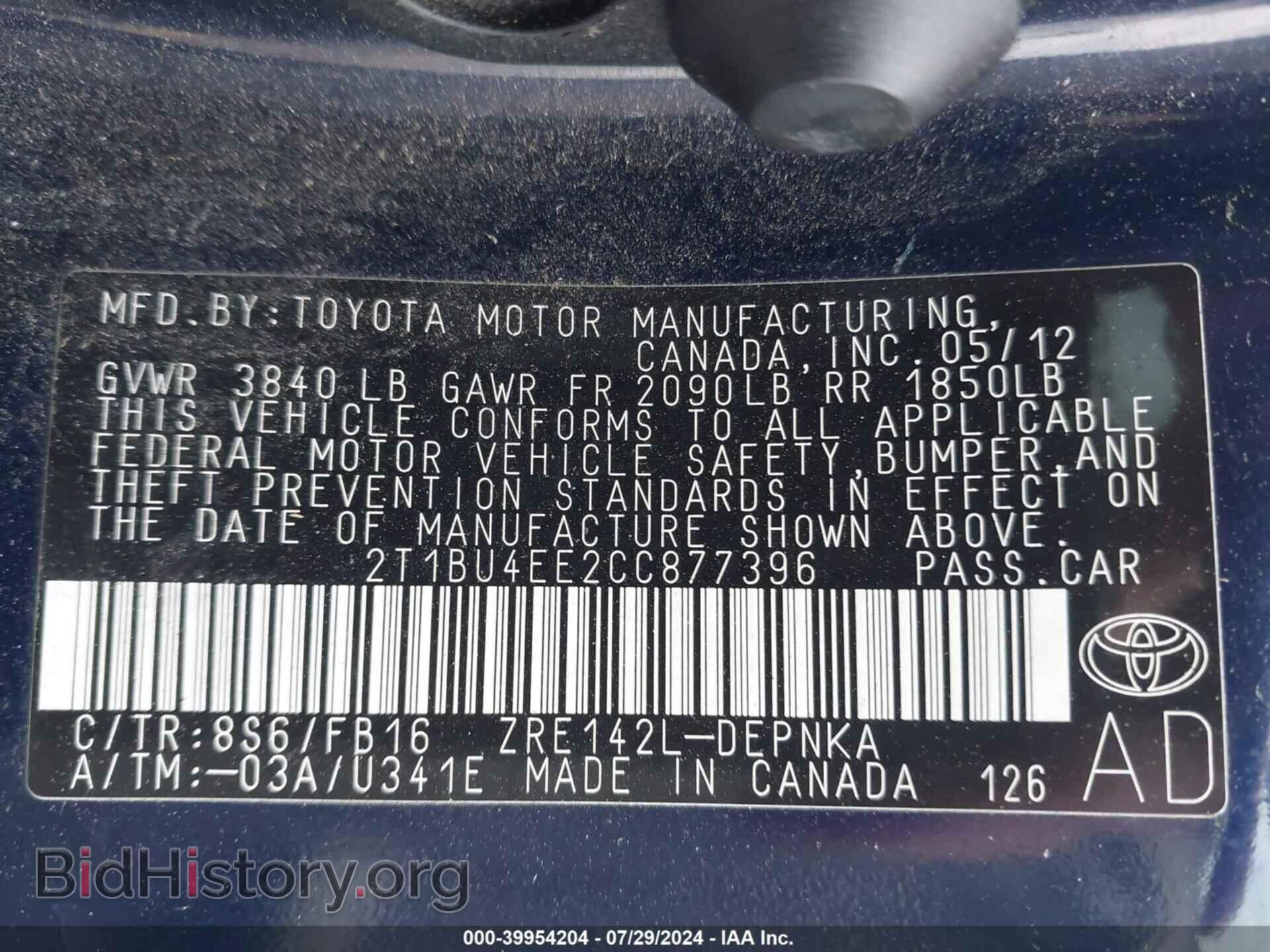 2012 TOYOTA COROLLA - VIN: 2T1BU4EE2CC877396 - Фото 9