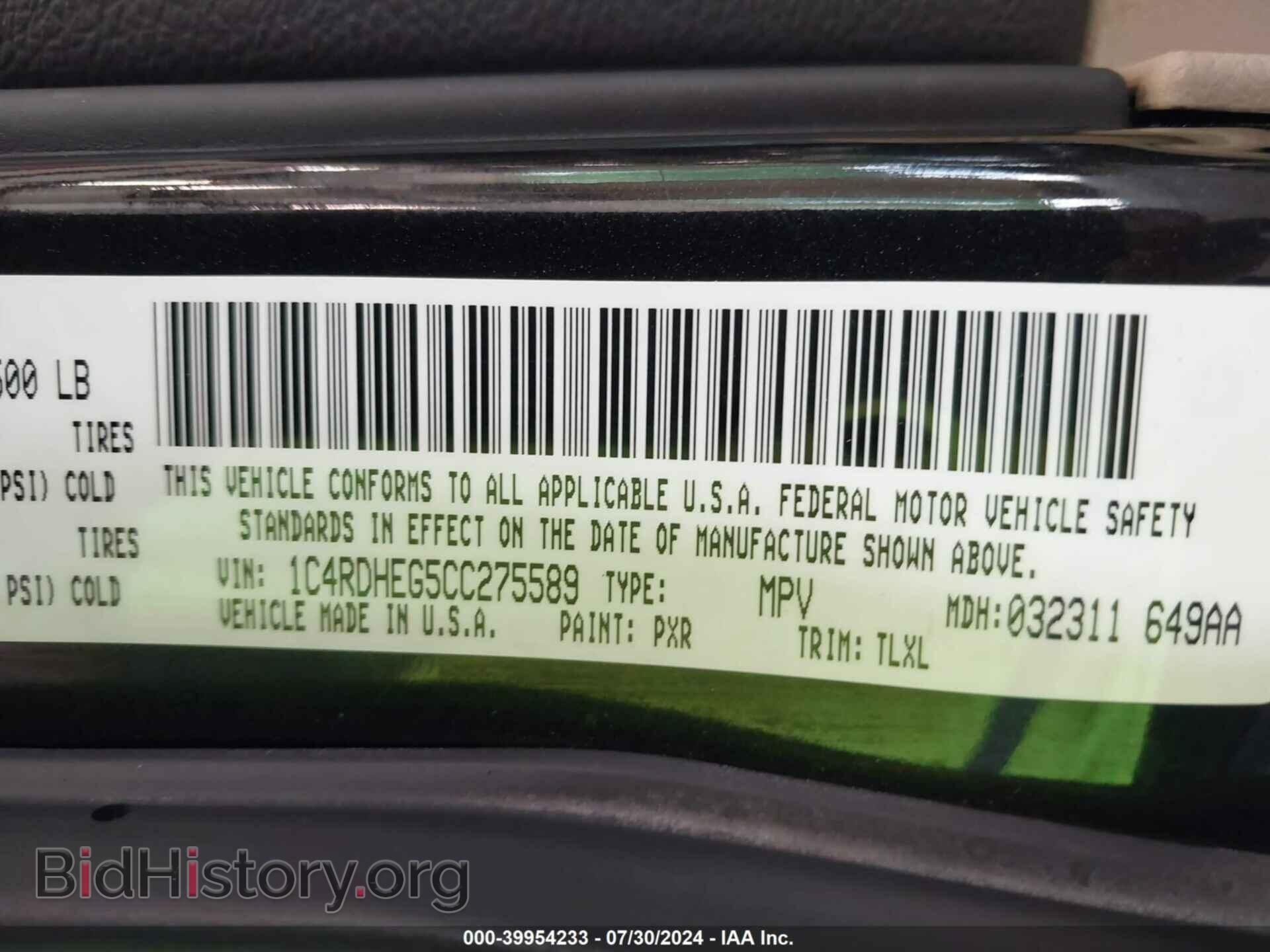 2012 DODGE DURANGO - VIN: 1C4RDHEG5CC275589 - Photo 9