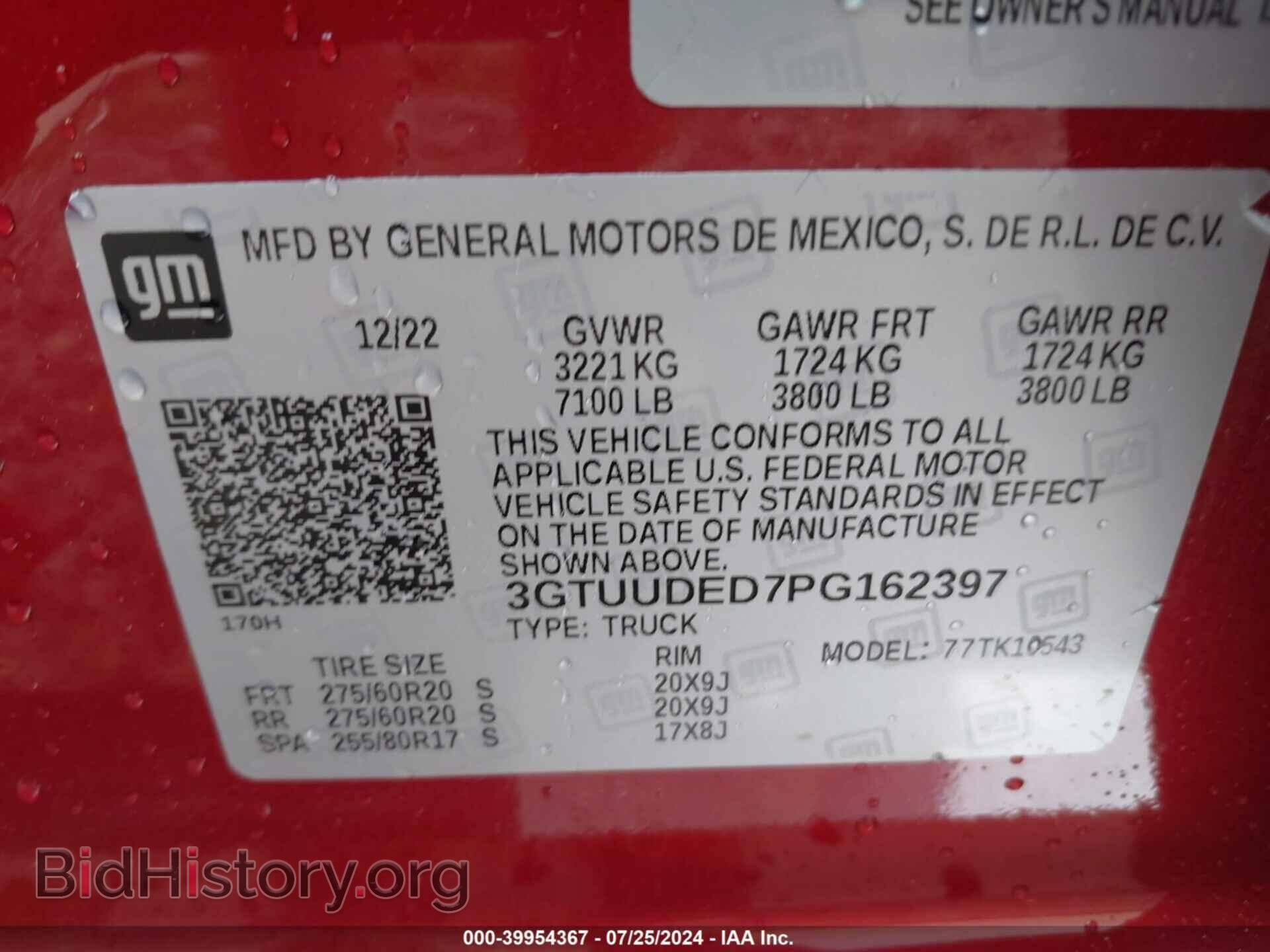 2023 GMC SIERRA 1500 - VIN: 3GTUUDED7PG162397 - Фото 9