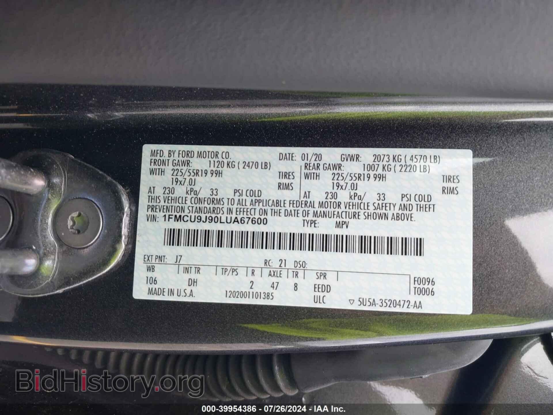 2020 FORD ESCAPE - VIN: 1FMCU9J90LUA67600 - Photo 9