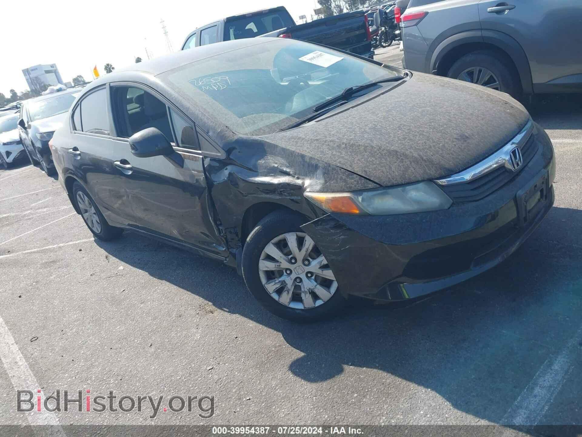 Фотография 19XFB2F58CE383233 - HONDA CIVIC 2012