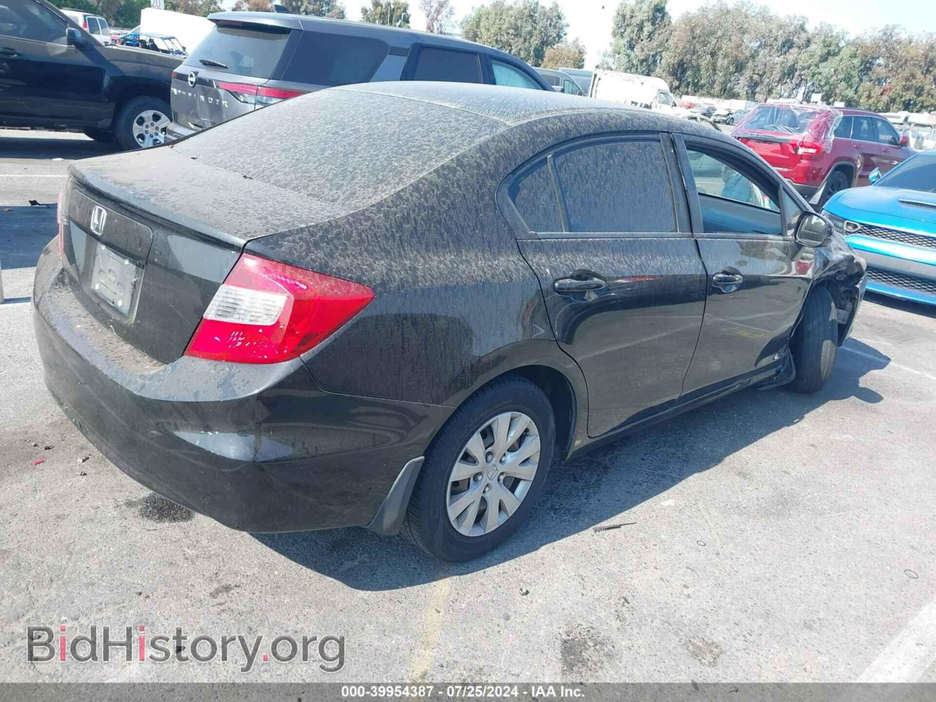 2012 HONDA CIVIC - VIN: 19XFB2F58CE383233 - Фото 4