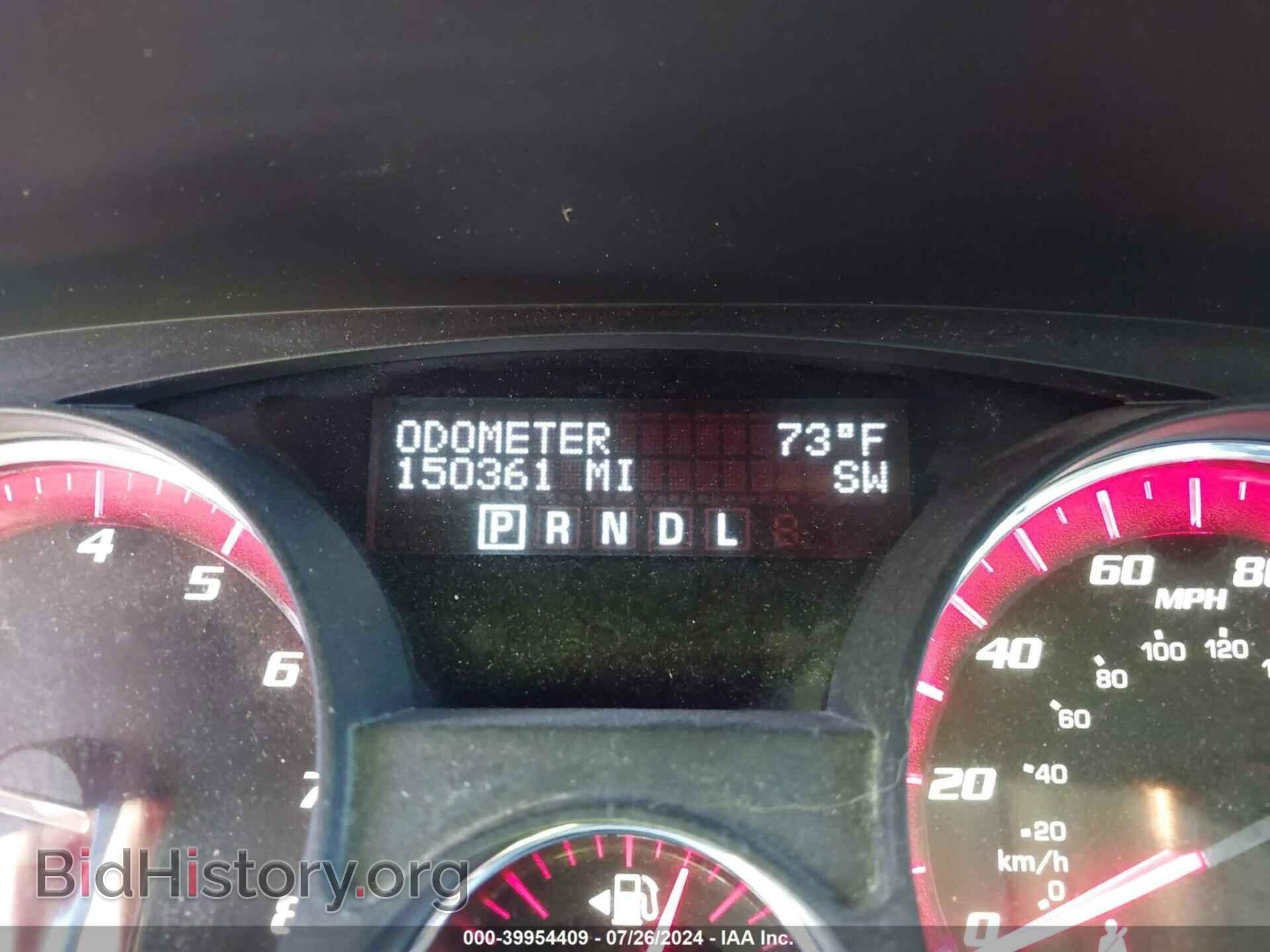 2012 GMC ACADIA - VIN: 1GKKRRED8CJ303965 - Фото 15