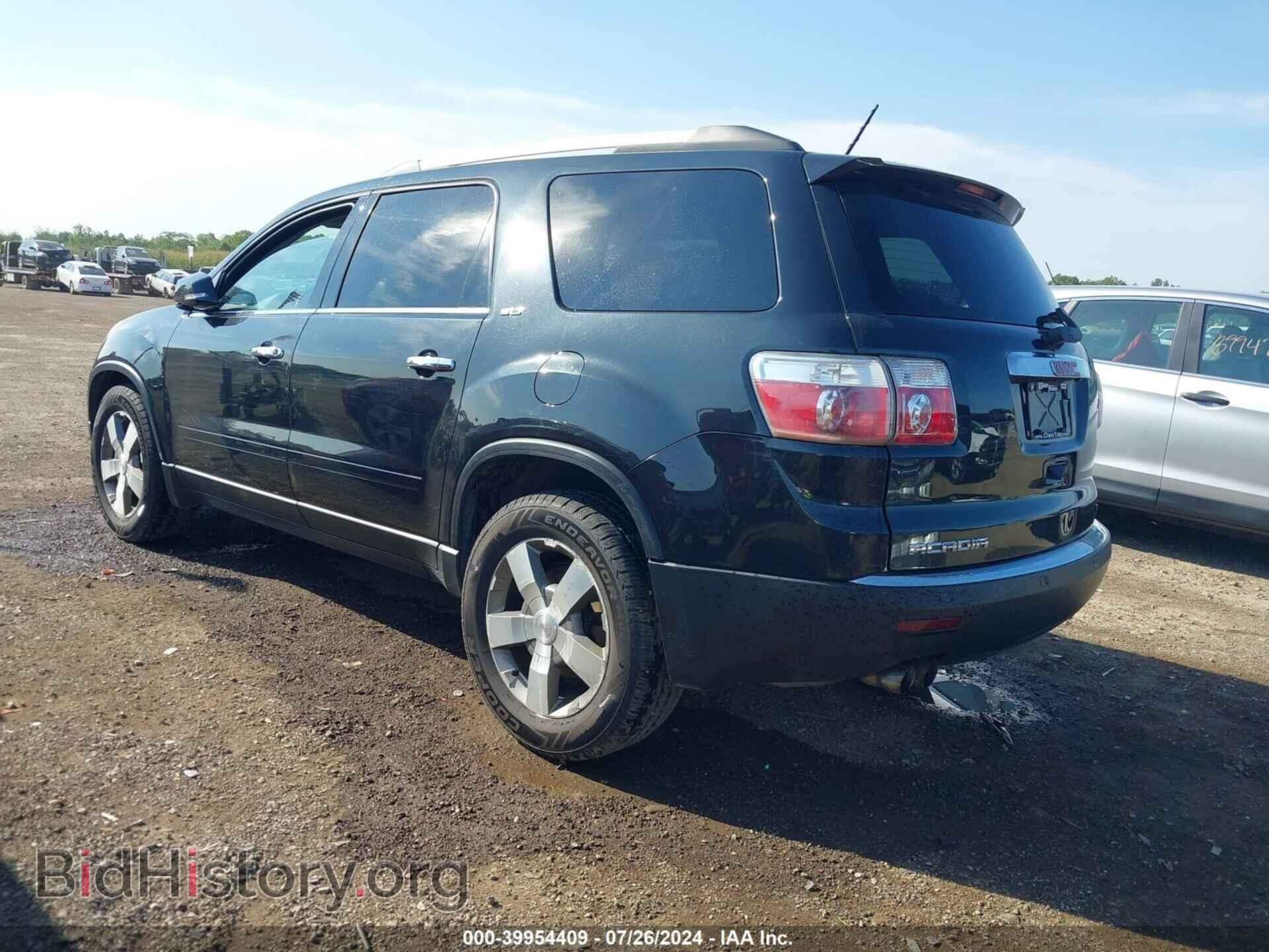 2012 GMC ACADIA - VIN: 1GKKRRED8CJ303965 - Фото 3
