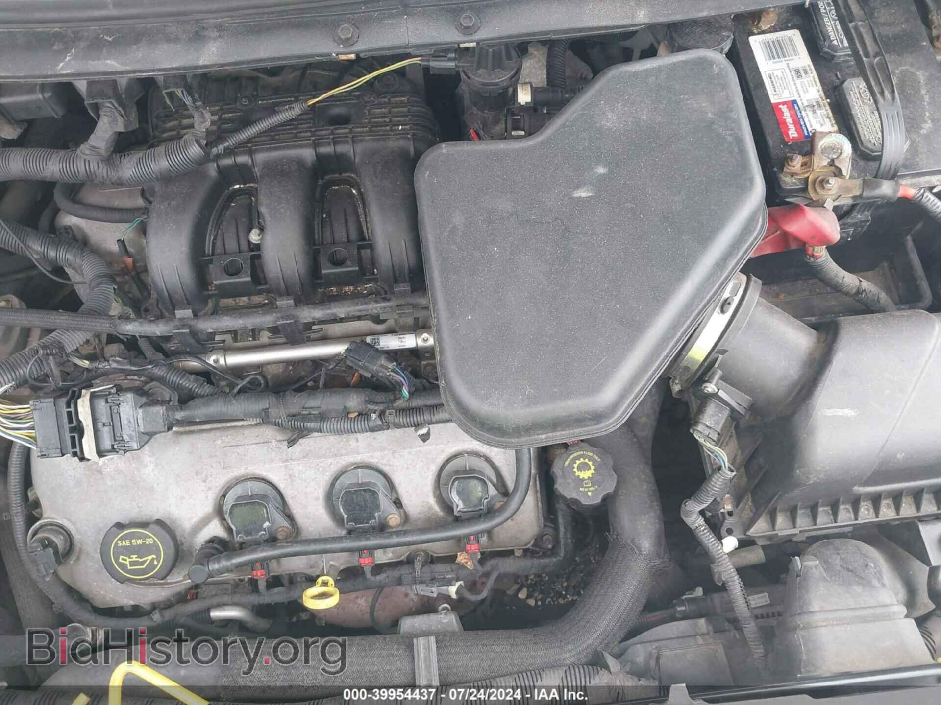 2008 FORD EDGE - VIN: 2FMDK38C48BA67783 - Photo 10