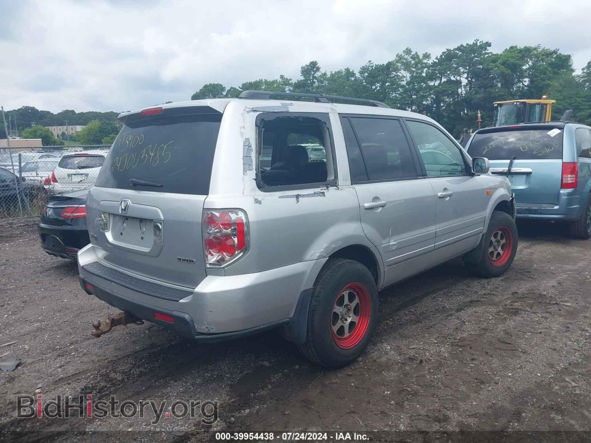 2007 HONDA PILOT - VIN: 2HKYF18657H513015 - Фото 4