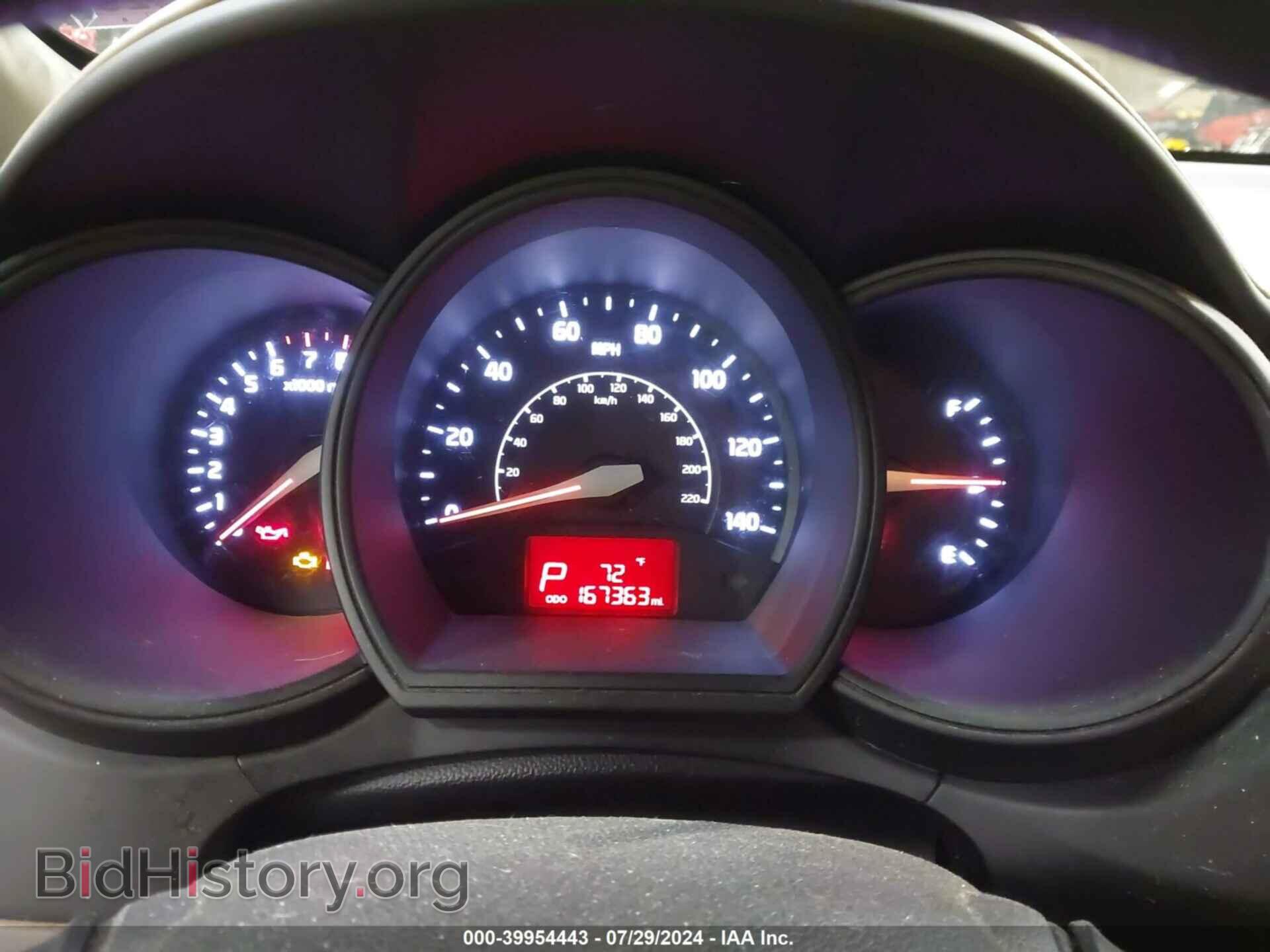 2012 KIA RIO5 - VIN: KNADM5A38C6074535 - Фото 7