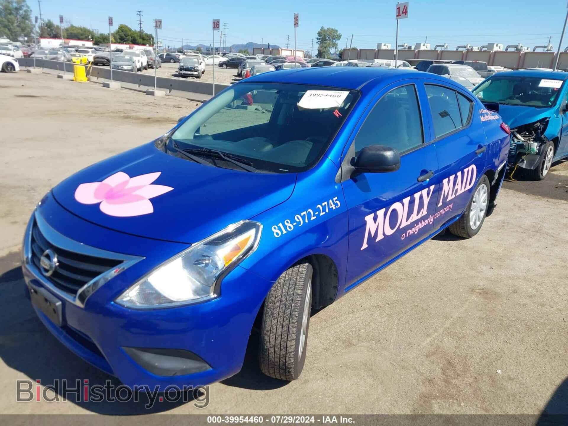 2015 NISSAN VERSA - VIN: 3N1CN7AP6FL839748 - Фото 2