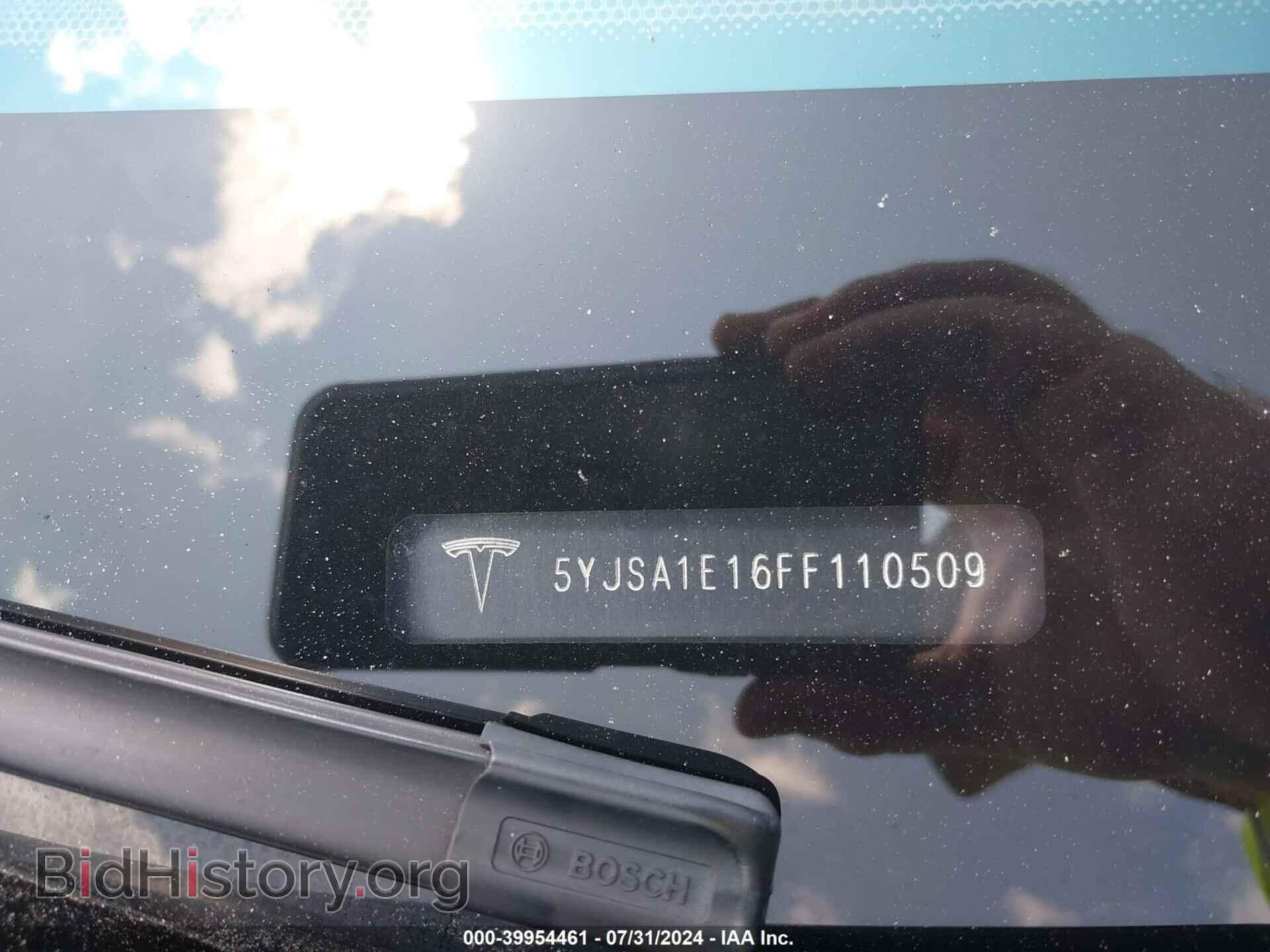 2015 TESLA MODEL S - VIN: 5YJSA1E16FF110509 - Photo 9