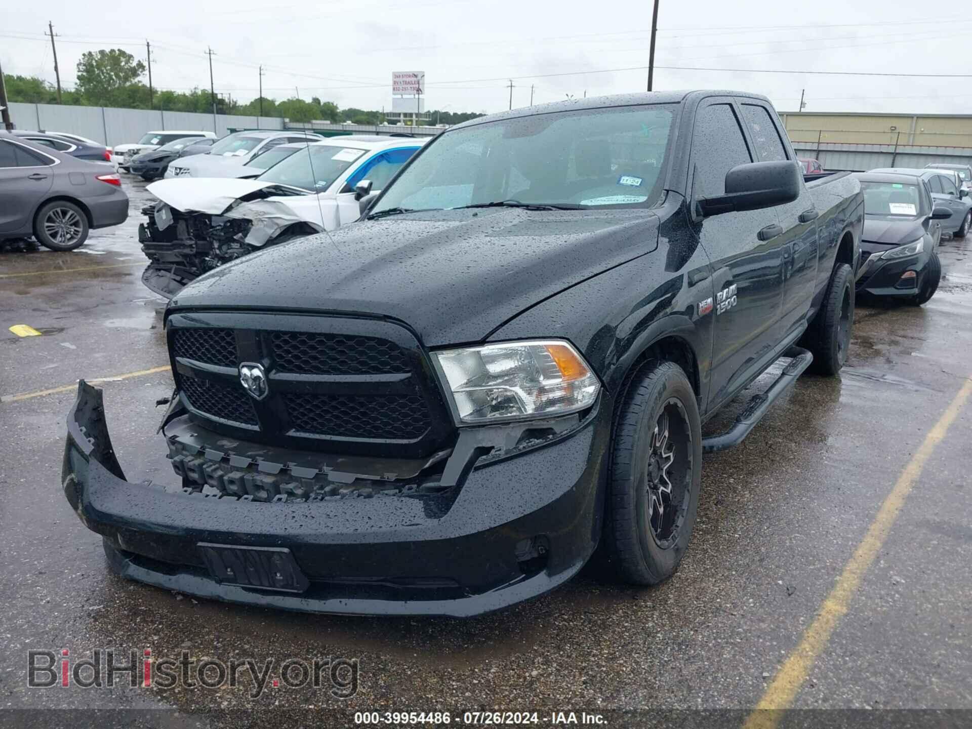 2014 RAM 1500 - VIN: 1C6RR6FT2ES332994 - Фото 2