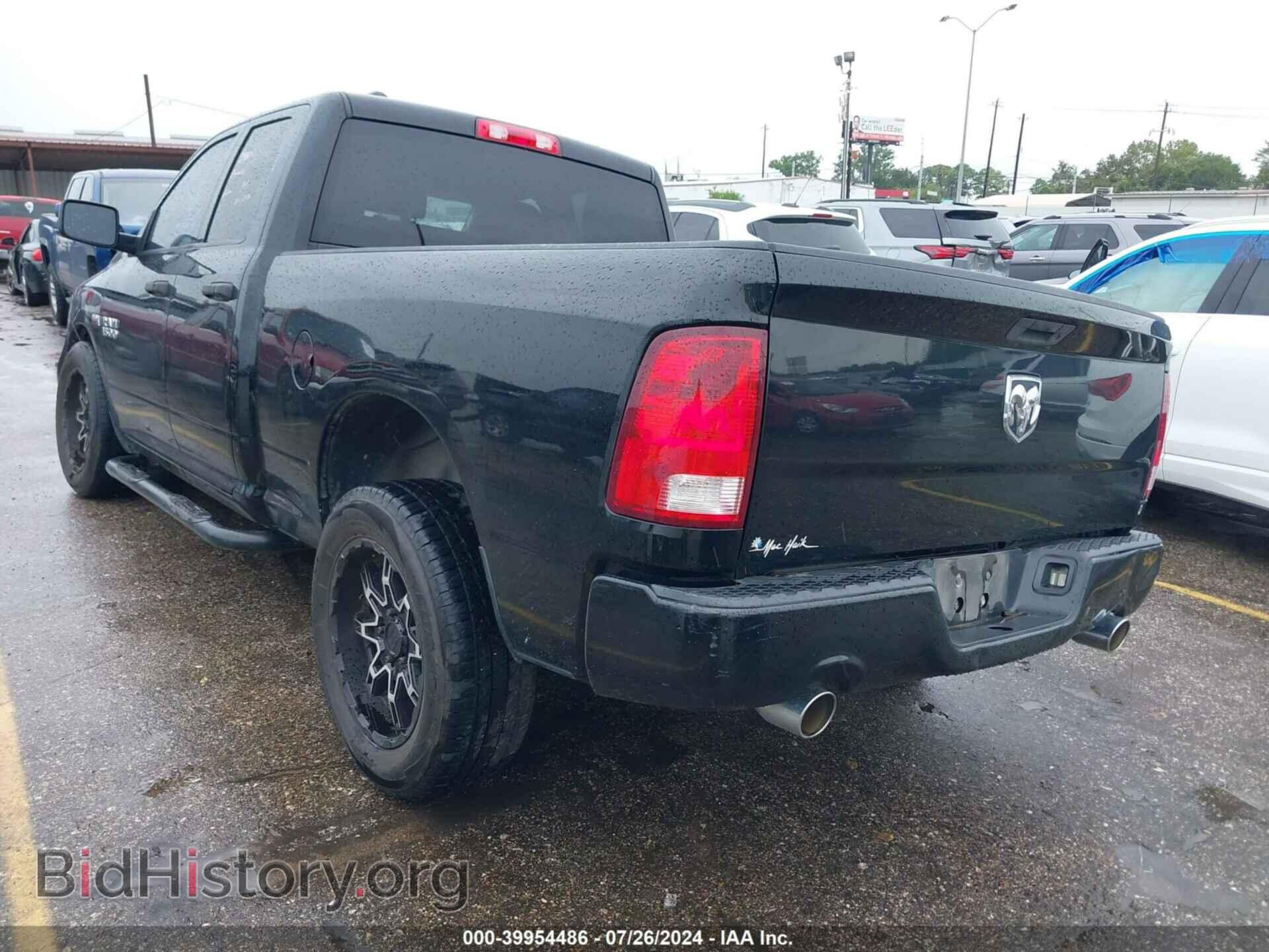 2014 RAM 1500 - VIN: 1C6RR6FT2ES332994 - Фото 3