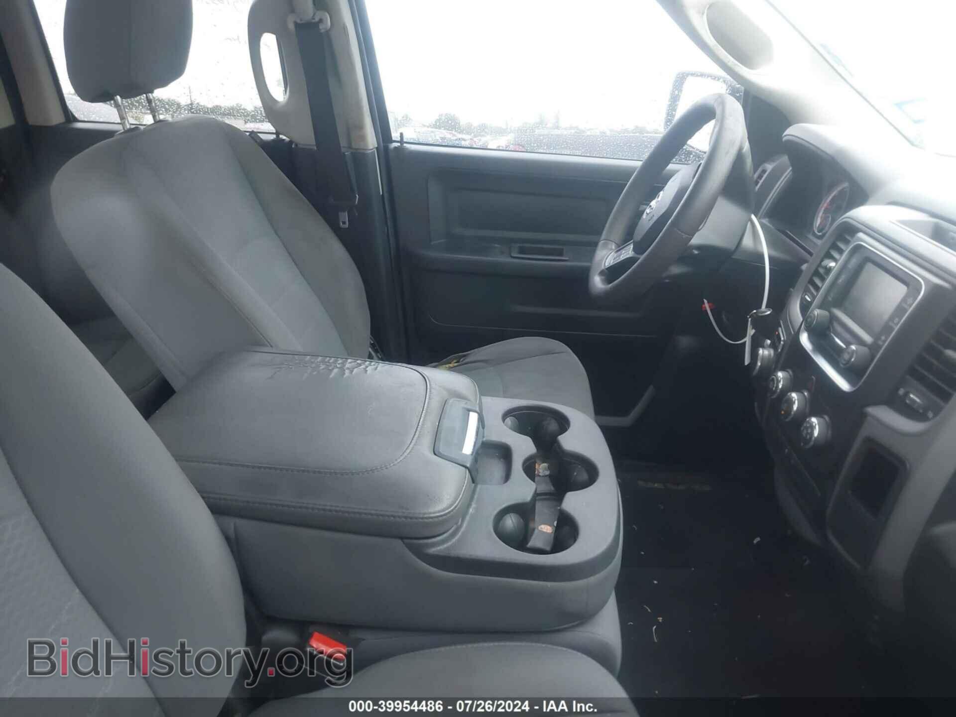2014 RAM 1500 - VIN: 1C6RR6FT2ES332994 - Фото 5