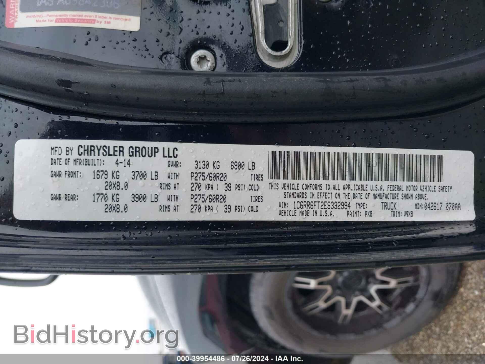 2014 RAM 1500 - VIN: 1C6RR6FT2ES332994 - Фото 9