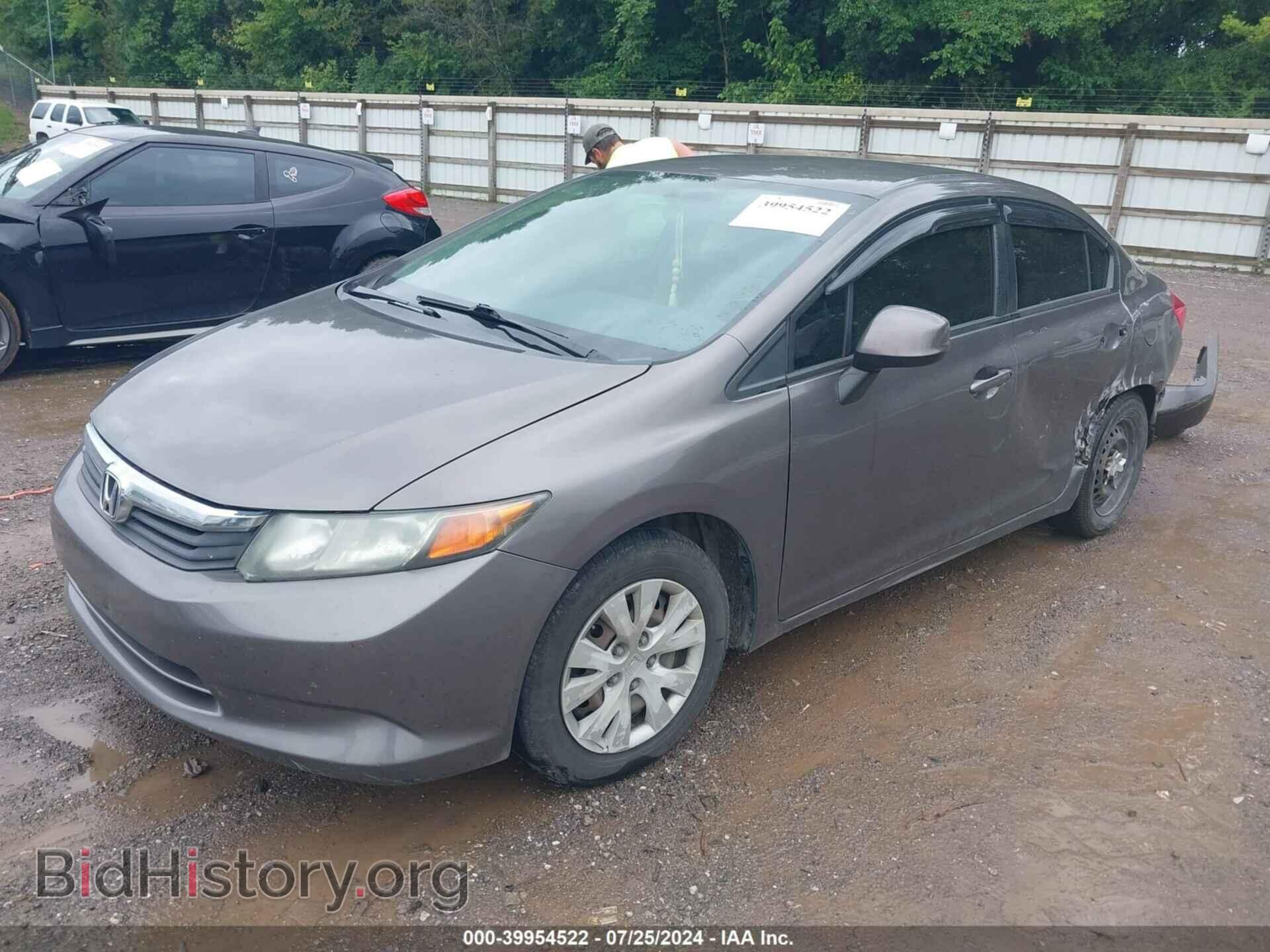 2012 HONDA CIVIC - VIN: 19XFB2F51CE057290 - Фото 2