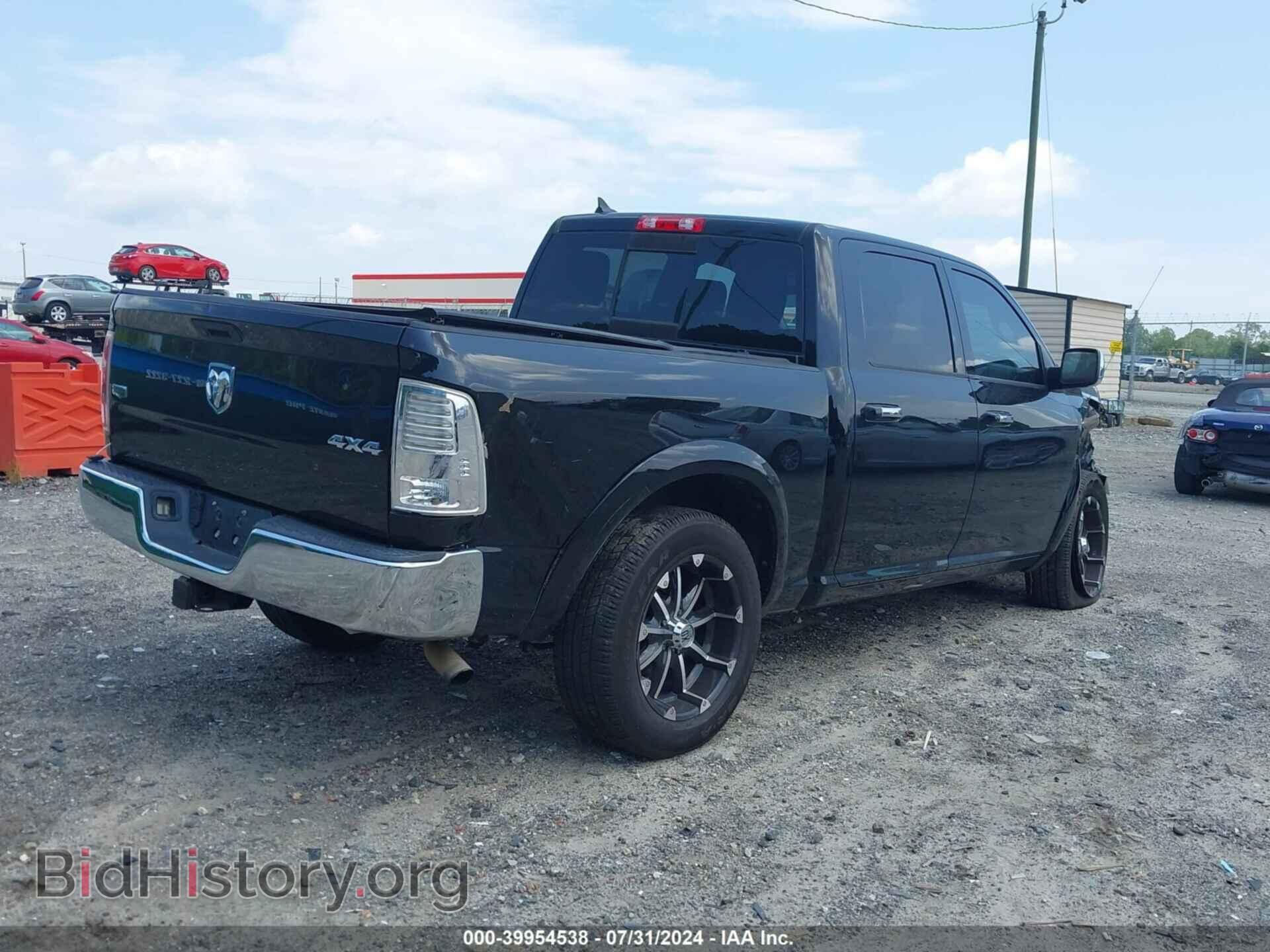 2015 RAM 1500 - VIN: 1C6RR7NG8FS513397 - Фото 4