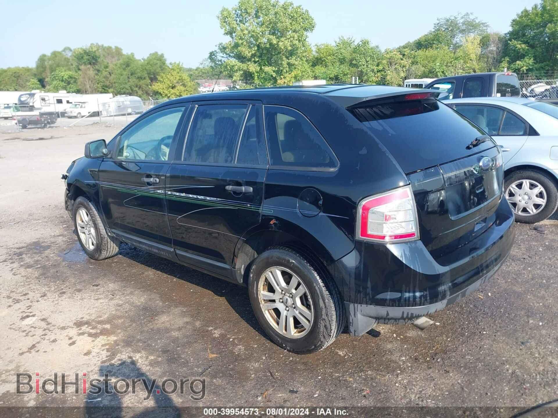 2008 FORD EDGE - VIN: 2FMDK46C08BA08772 - Photo 3