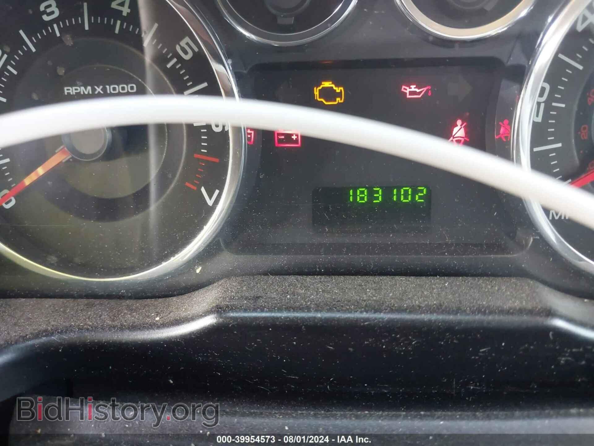 2008 FORD EDGE - VIN: 2FMDK46C08BA08772 - Photo 7