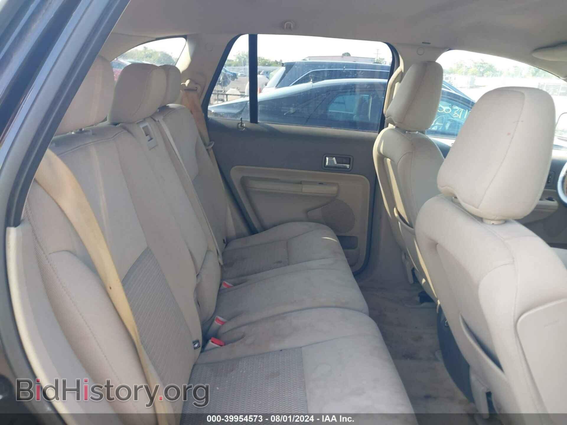 2008 FORD EDGE - VIN: 2FMDK46C08BA08772 - Photo 8