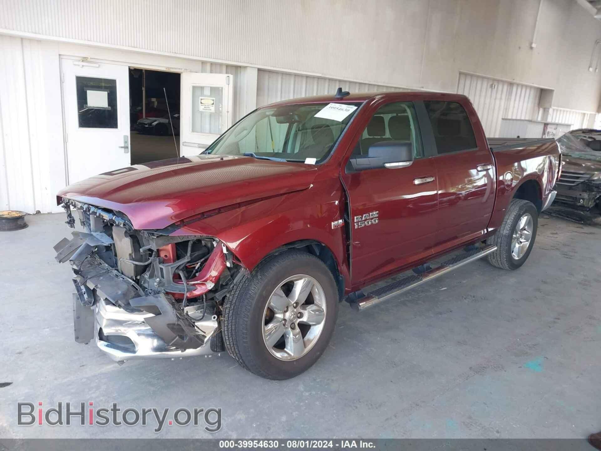 2017 RAM 1500 - VIN: 3C6RR6LT2HG773931 - Фото 2