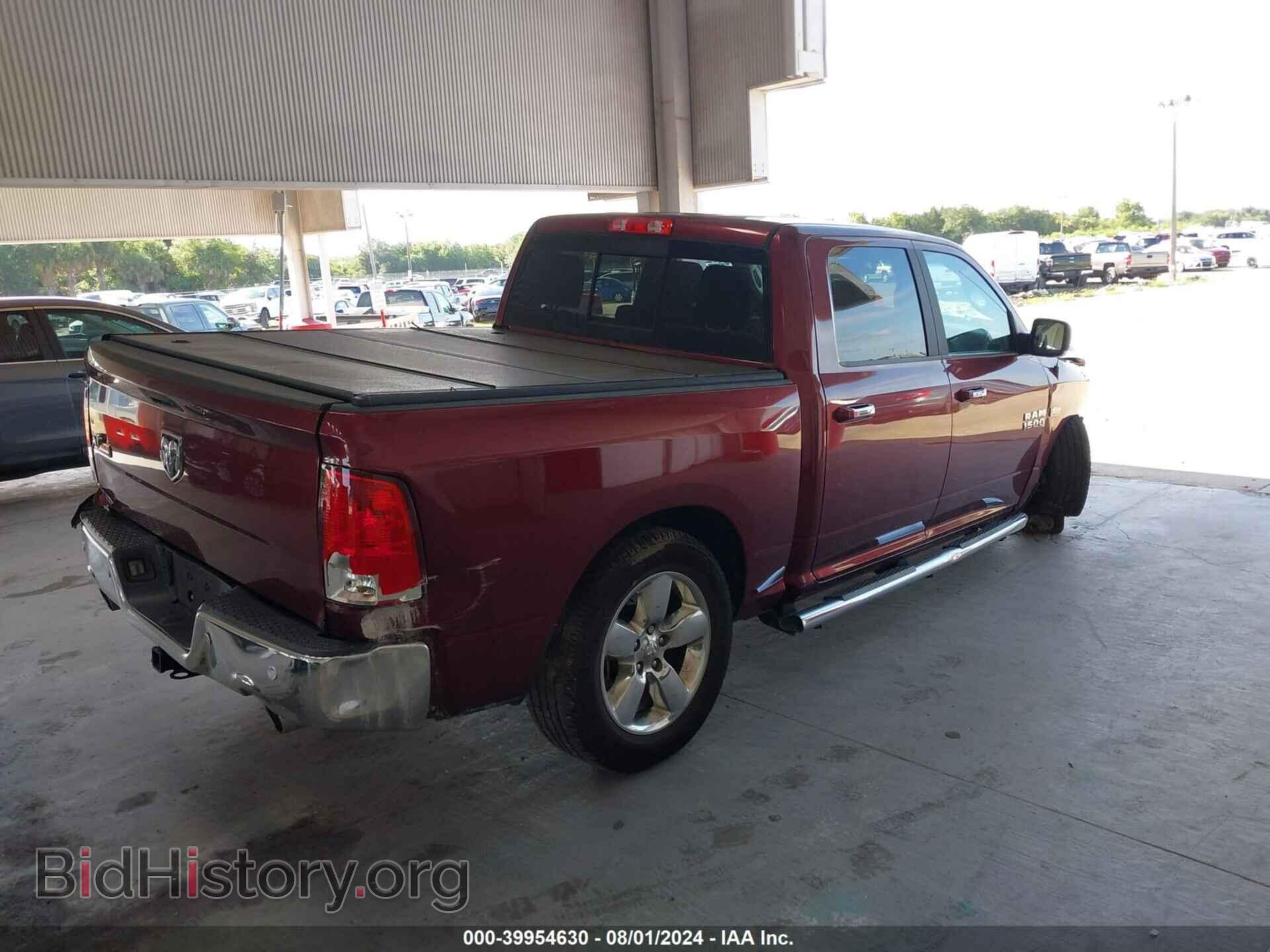 2017 RAM 1500 - VIN: 3C6RR6LT2HG773931 - Фото 4