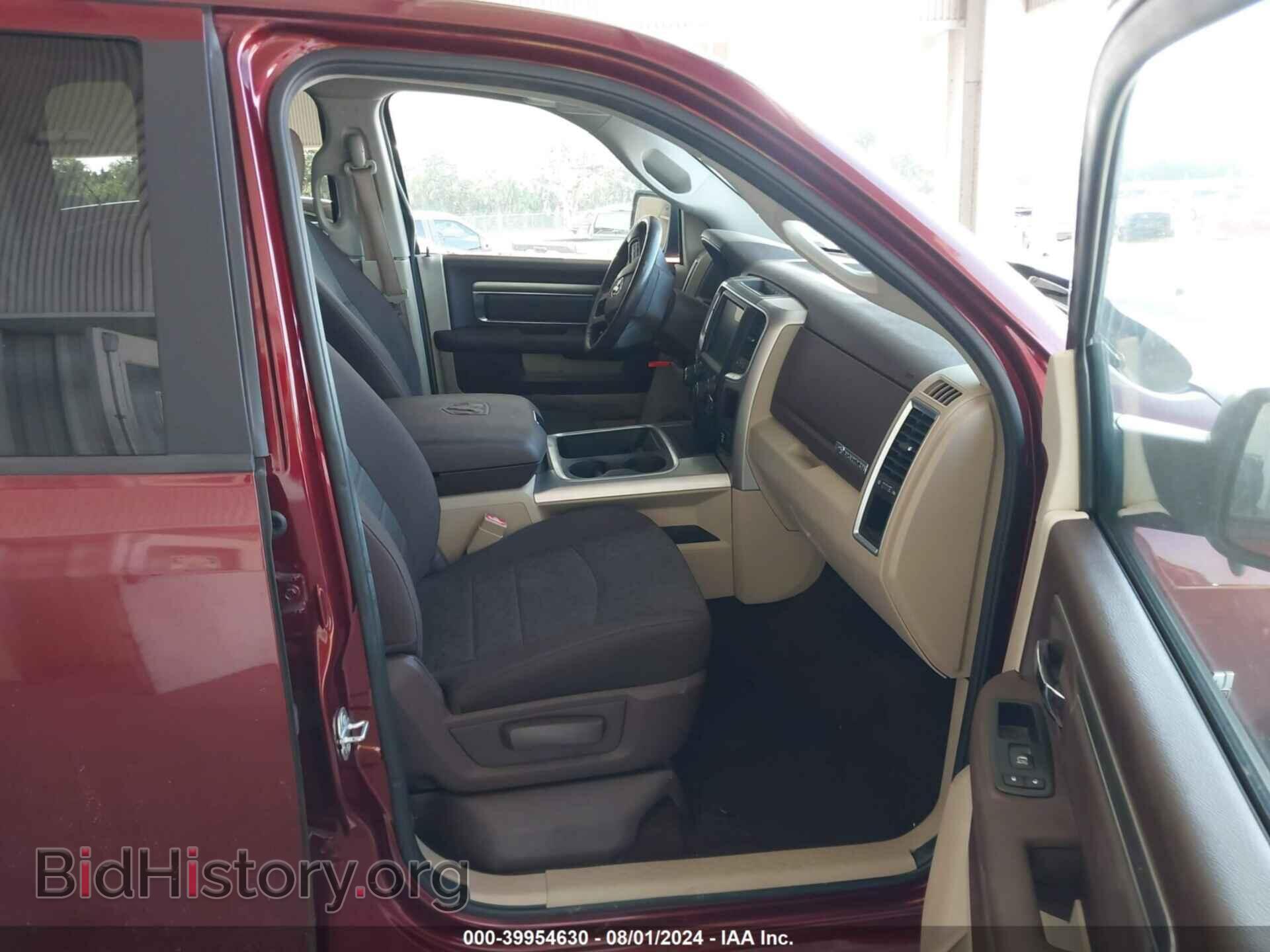 2017 RAM 1500 - VIN: 3C6RR6LT2HG773931 - Фото 5