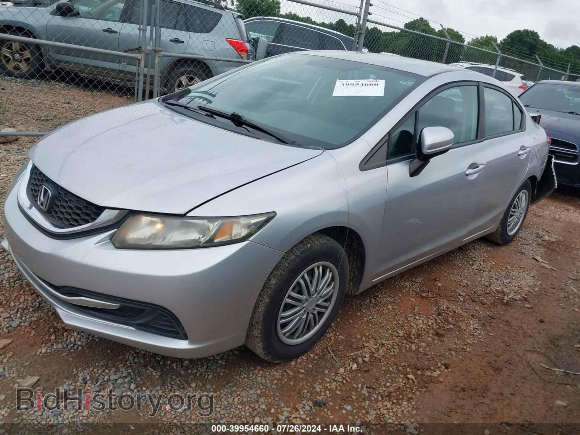 2014 HONDA CIVIC - VIN: 19XFB2F57EE069446 - Фото 2