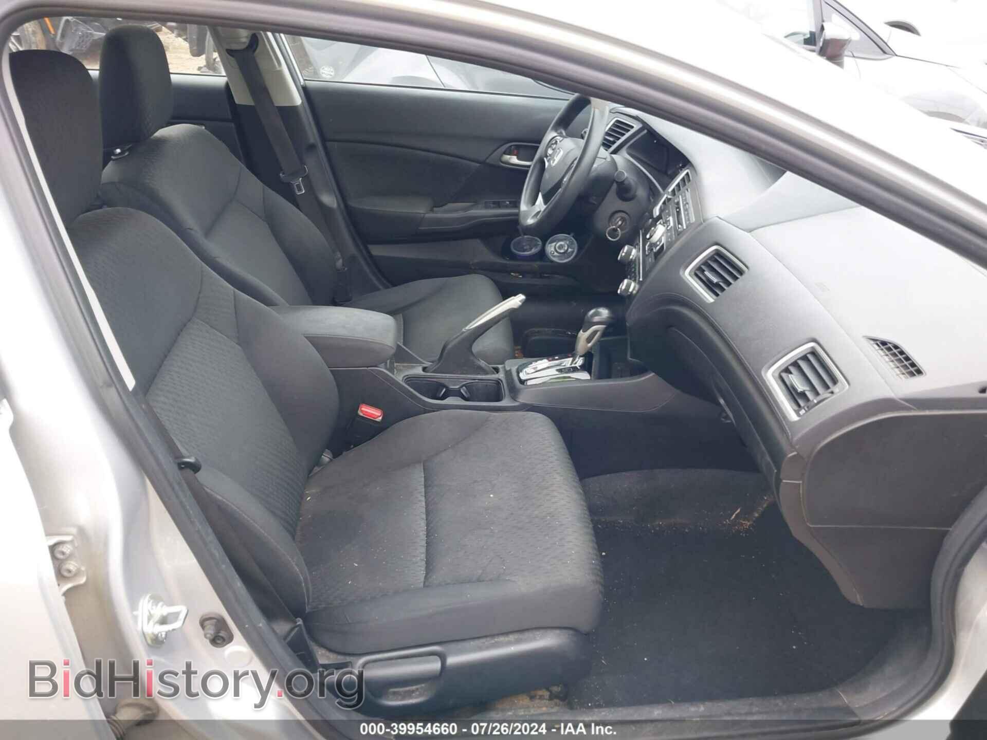 2014 HONDA CIVIC - VIN: 19XFB2F57EE069446 - Фото 5