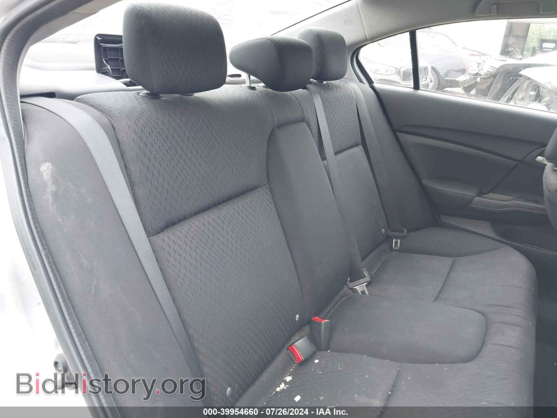 2014 HONDA CIVIC - VIN: 19XFB2F57EE069446 - Фото 8
