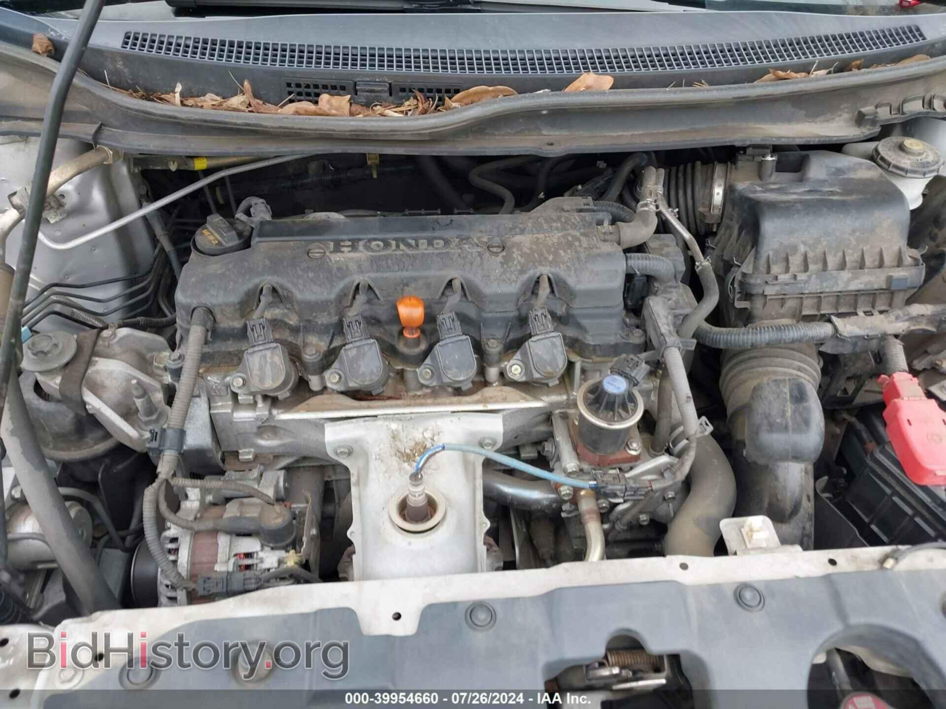 2014 HONDA CIVIC - VIN: 19XFB2F57EE069446 - Фото 10