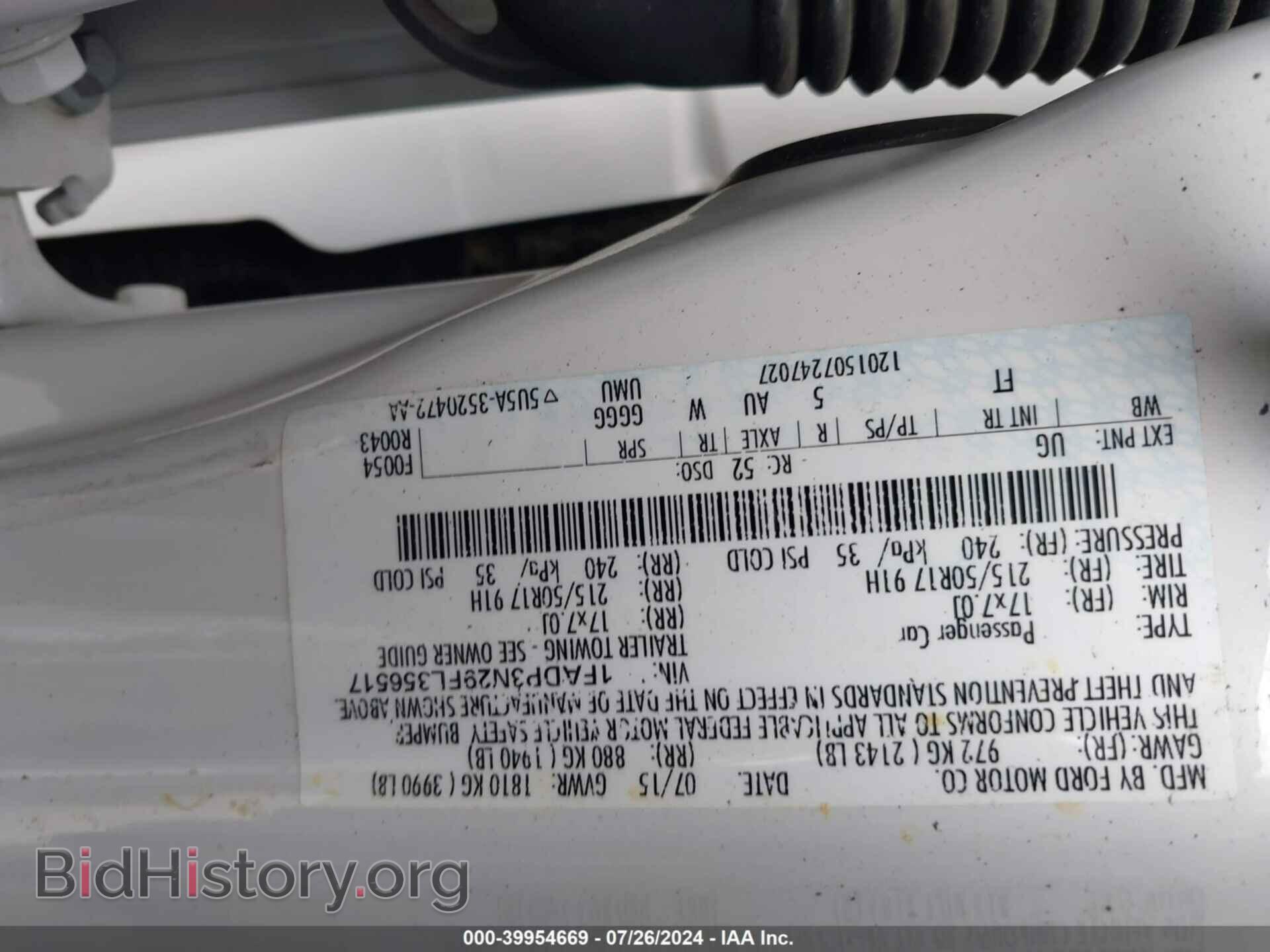 2015 FORD FOCUS - VIN: 1FADP3N29FL356517 - Фото 9