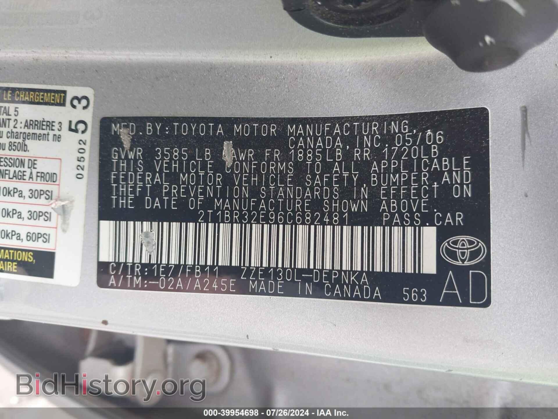 2006 TOYOTA COROLLA - VIN: 2T1BR32E96C682481 - Фото 9