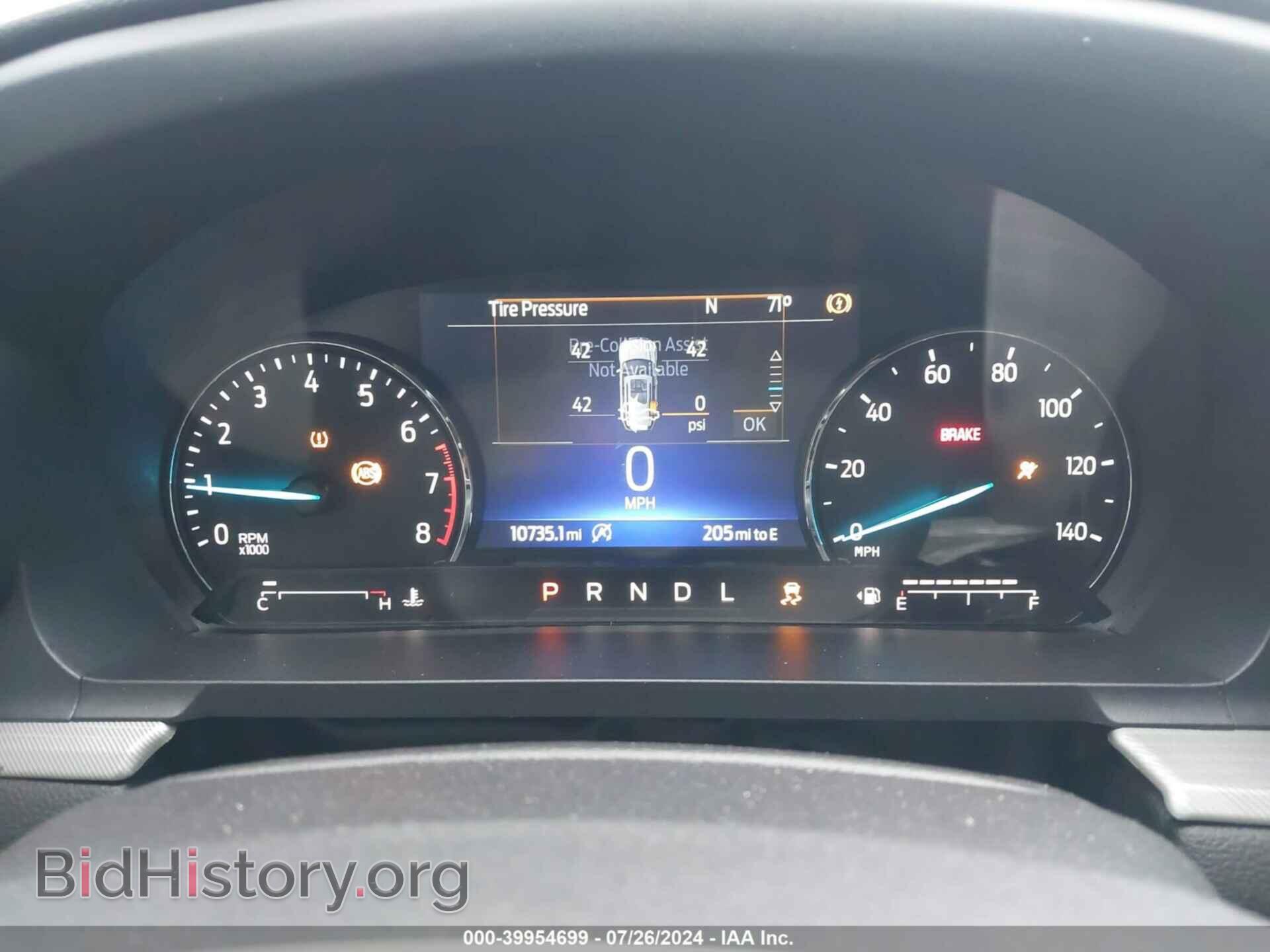 2023 FORD EXPLORER - VIN: 1FMSK7DH3PGB31688 - Photo 7