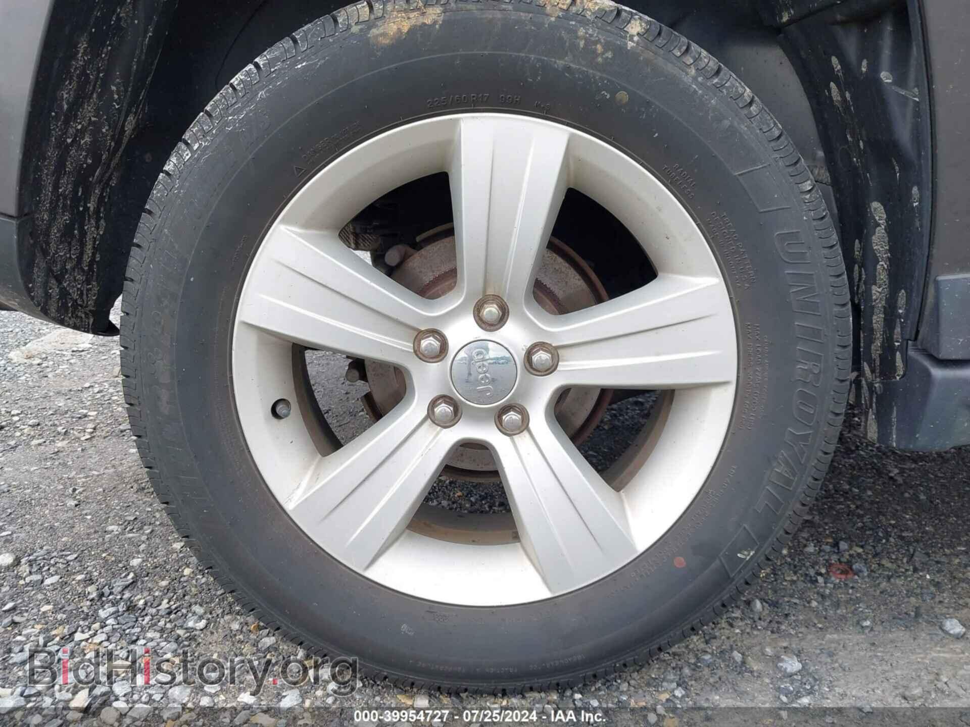 2015 JEEP COMPASS - VIN: 1C4NJDEB0FD109998 - Фото 12