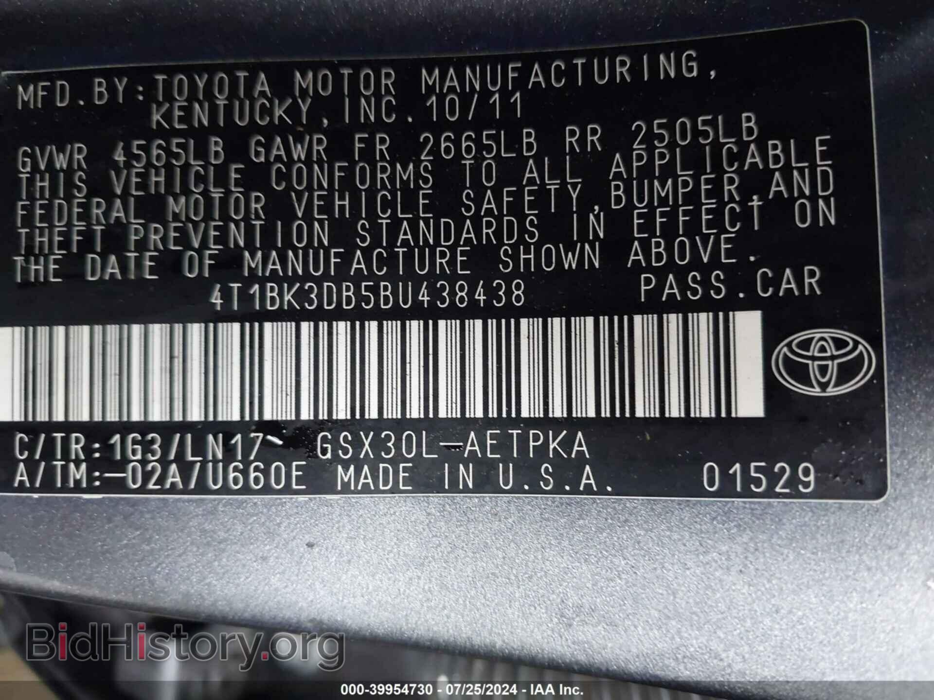 2011 TOYOTA AVALON - VIN: 4T1BK3DB5BU438438 - Фото 9