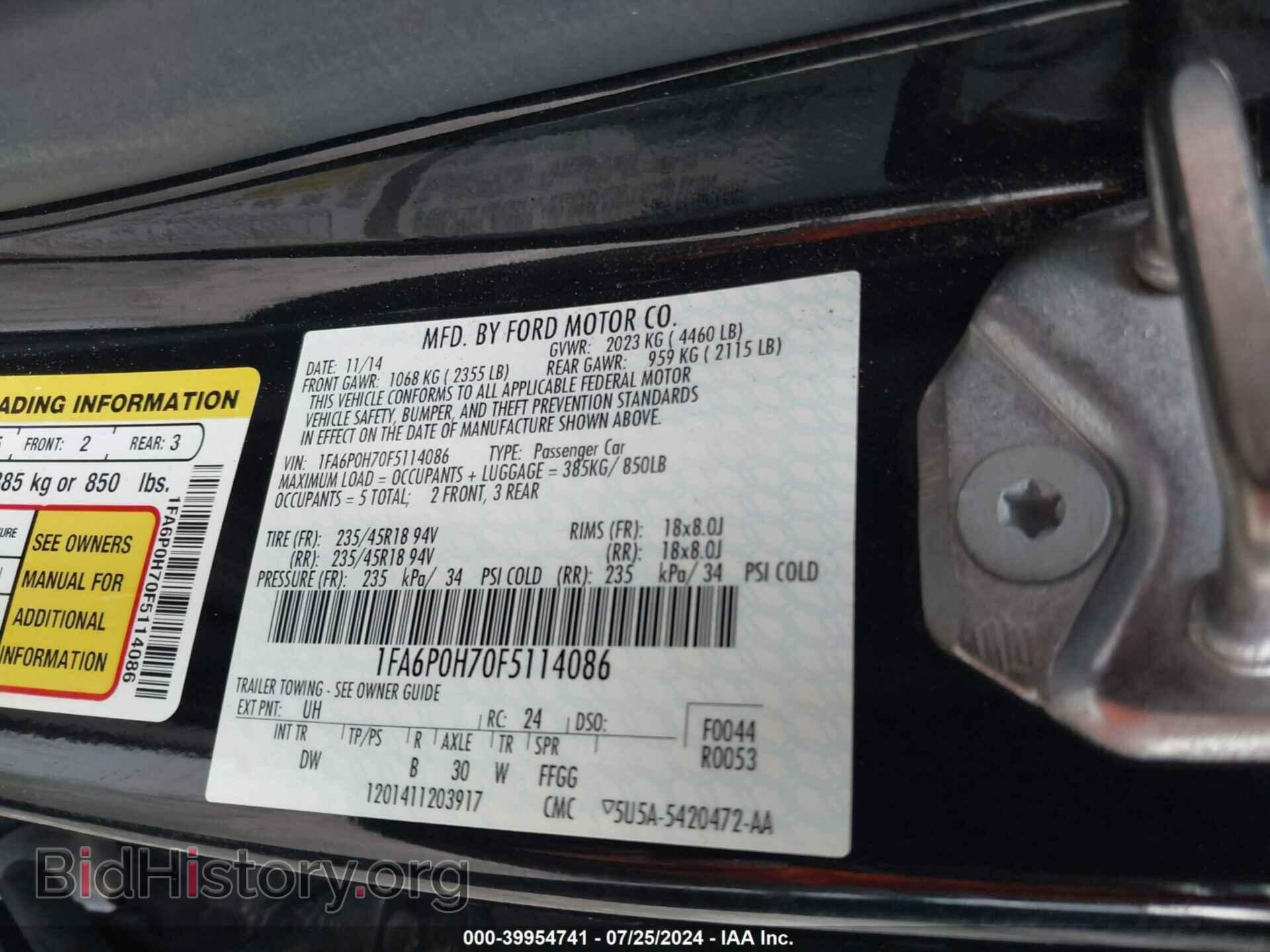 2015 FORD FUSION - VIN: 1FA6P0H70F5114086 - Фото 9