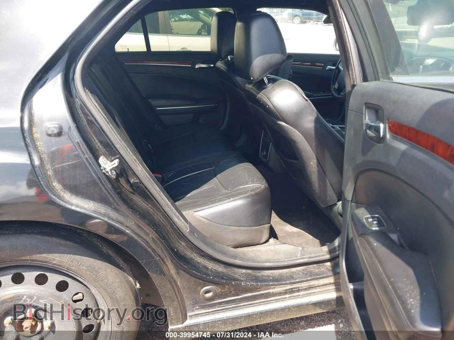 2014 CHRYSLER 300 - VIN: 2C3CCAAG1EH212841 - Фото 8