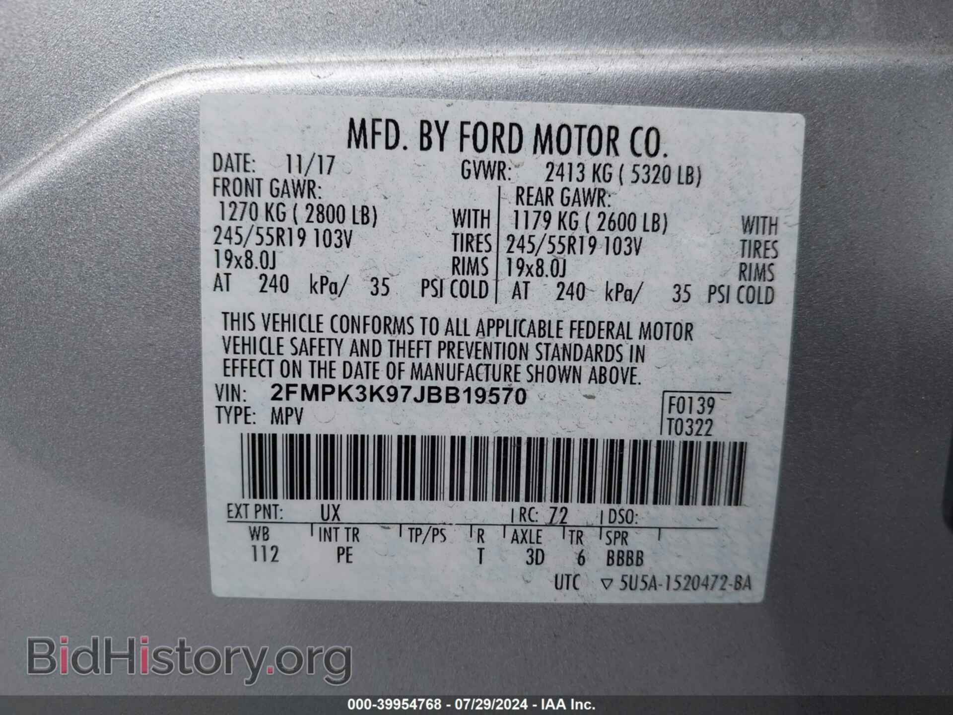 2018 FORD EDGE - VIN: 2FMPK3K97JBB19570 - Фото 9