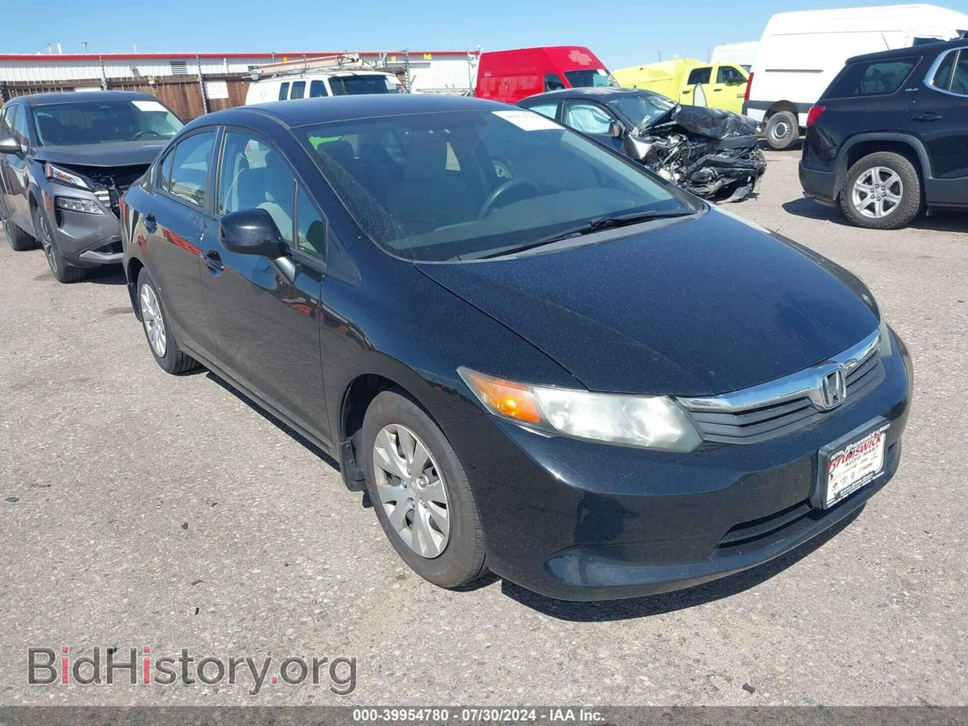 Фотография 19XFB2F58CE367257 - HONDA CIVIC 2012
