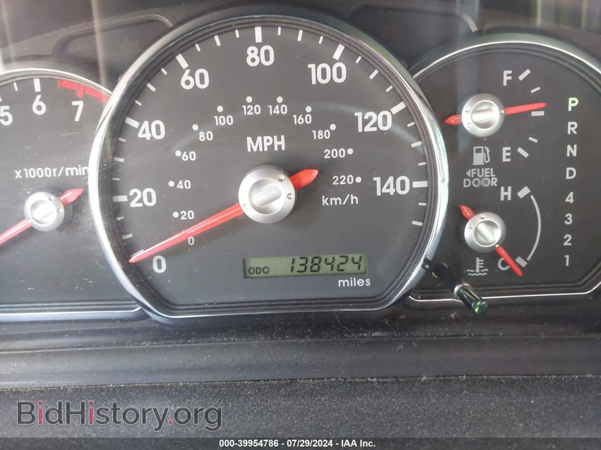 2010 MITSUBISHI GALANT - VIN: 4A32B2FF2AE016213 - Фото 7