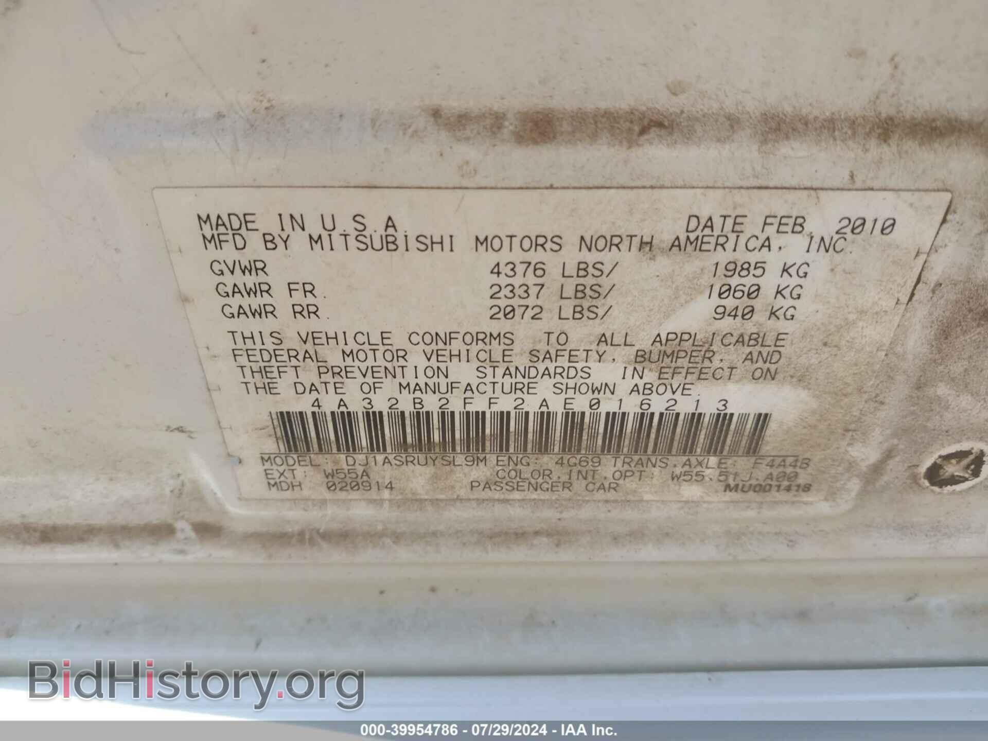 2010 MITSUBISHI GALANT - VIN: 4A32B2FF2AE016213 - Фото 9
