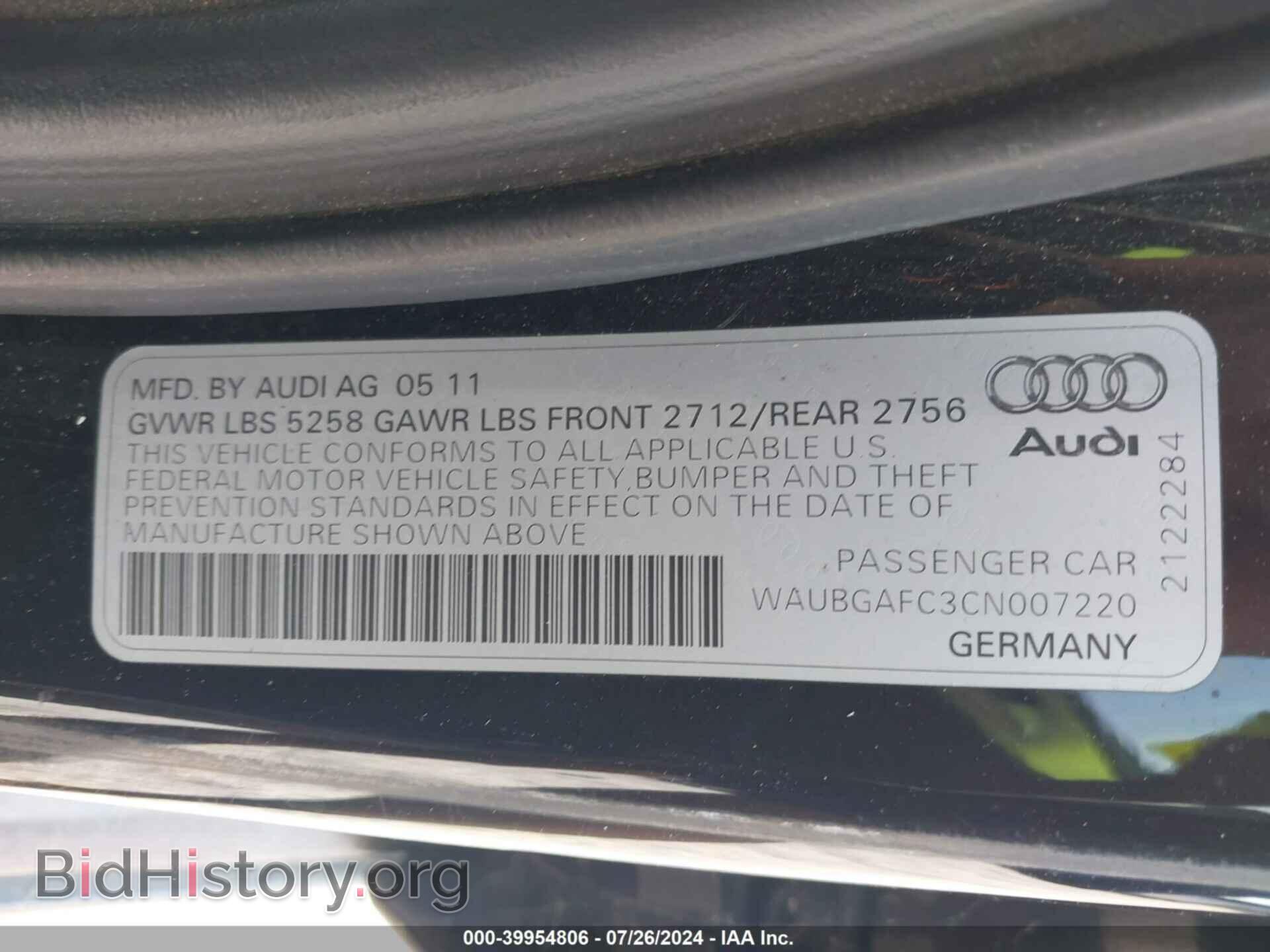 2012 AUDI A6 - VIN: WAUBGAFC3CN007220 - Фото 9