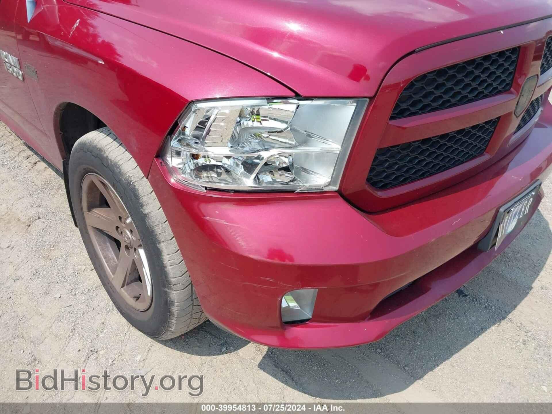 2013 RAM 1500 - VIN: 1C6RR7FT9DS569227 - Фото 12